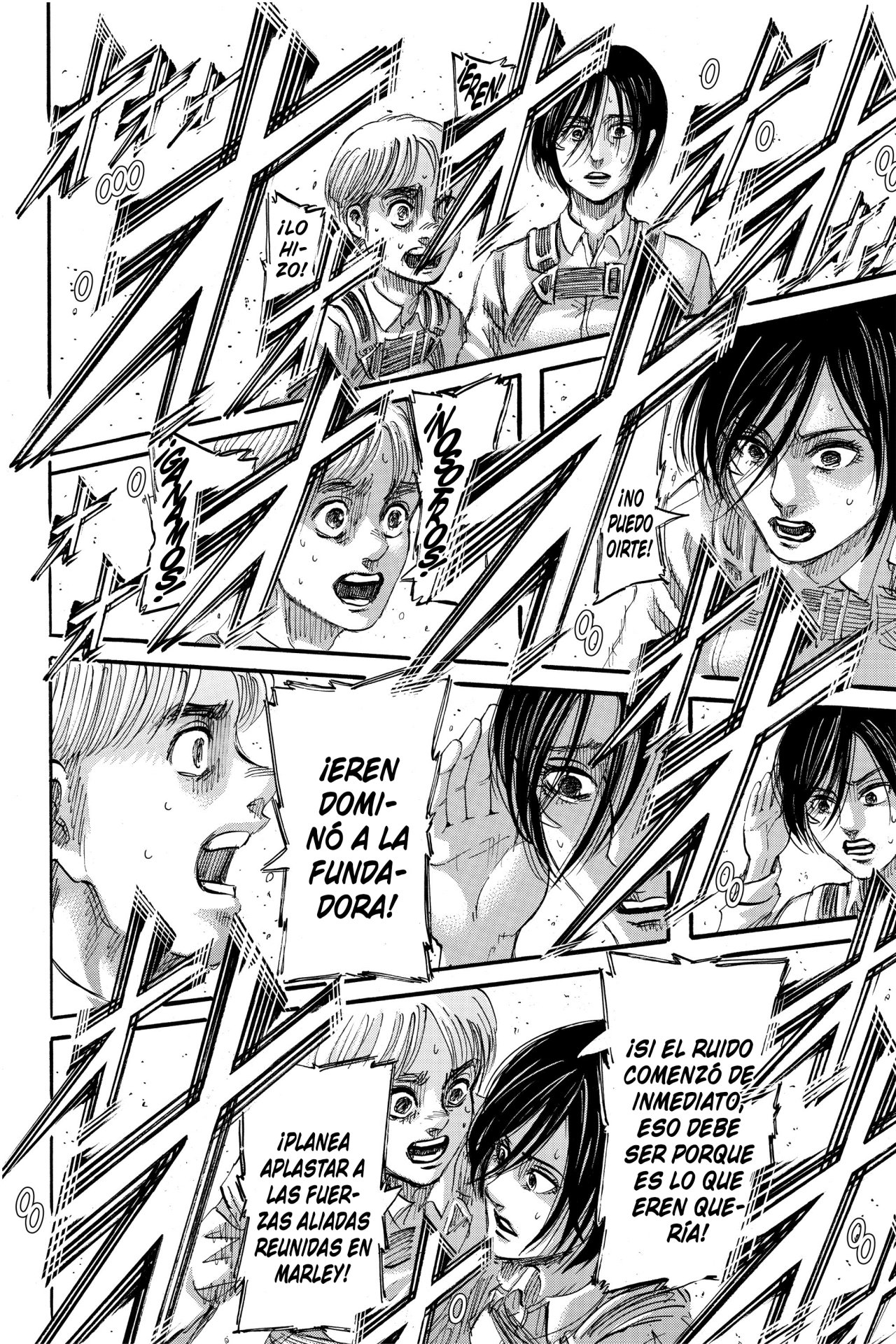 Read Shingeki no Kyojin ES Manga Online