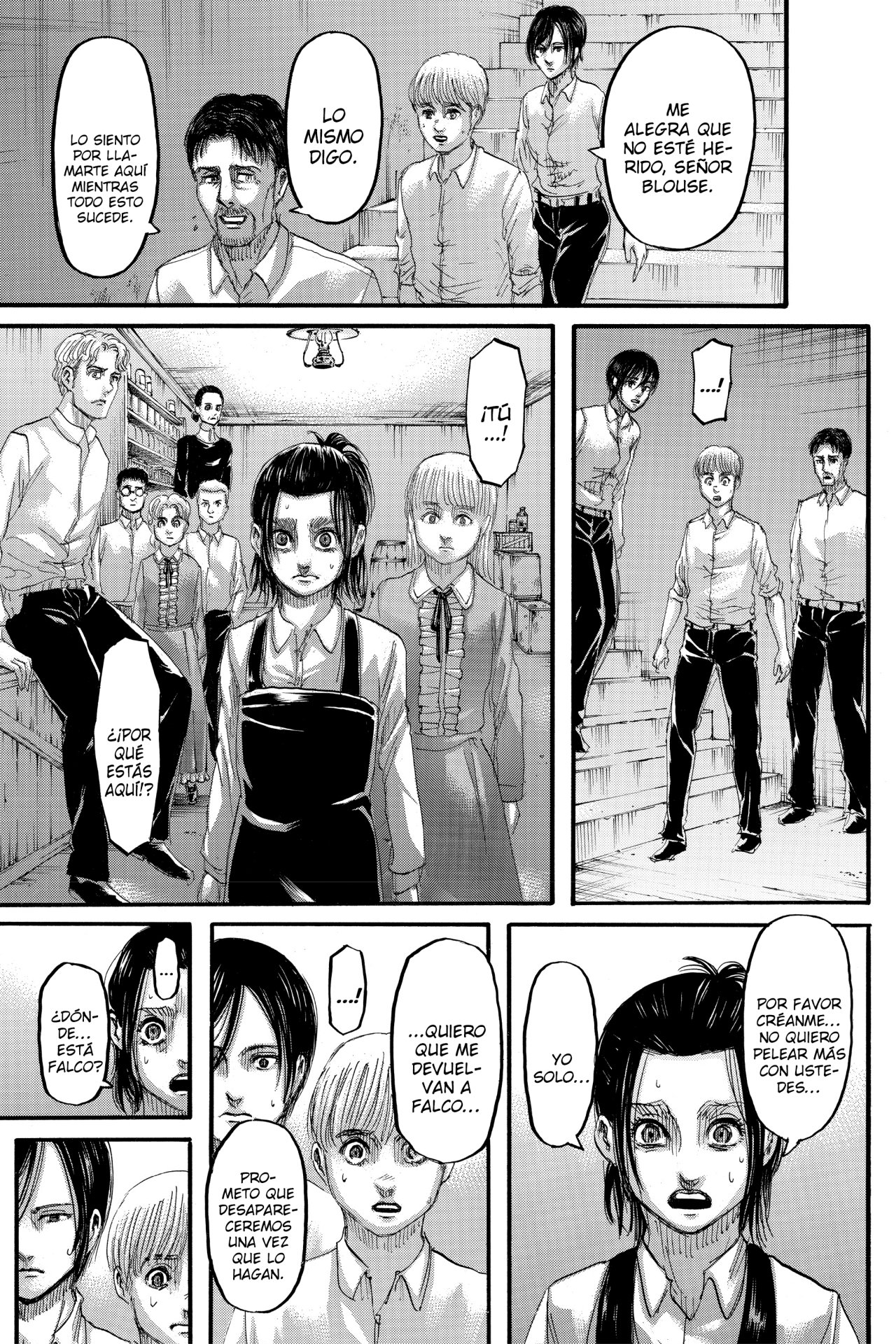 Read Shingeki no Kyojin ES Manga Online