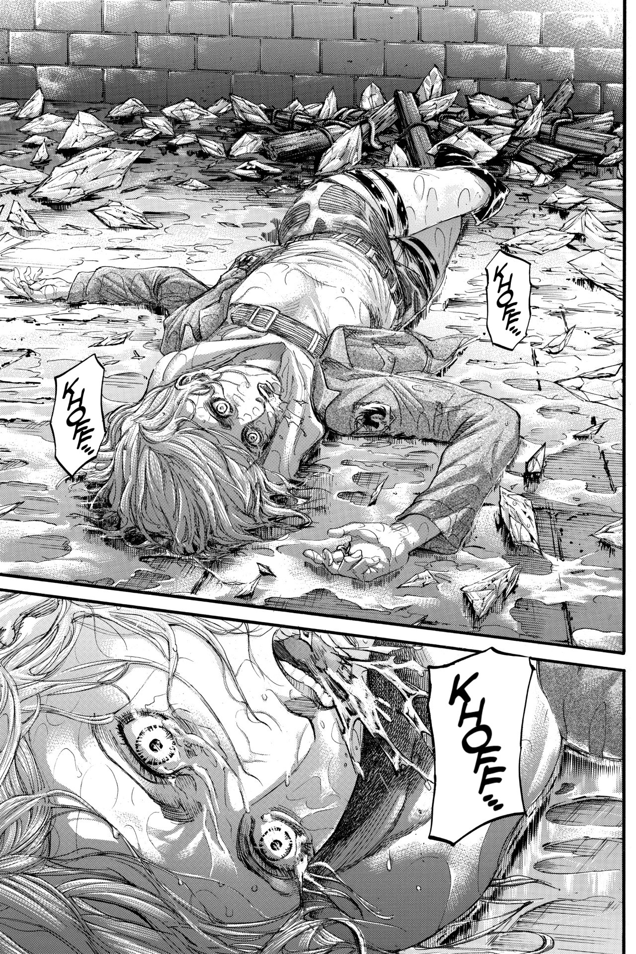 Read Shingeki no Kyojin ES Manga Online
