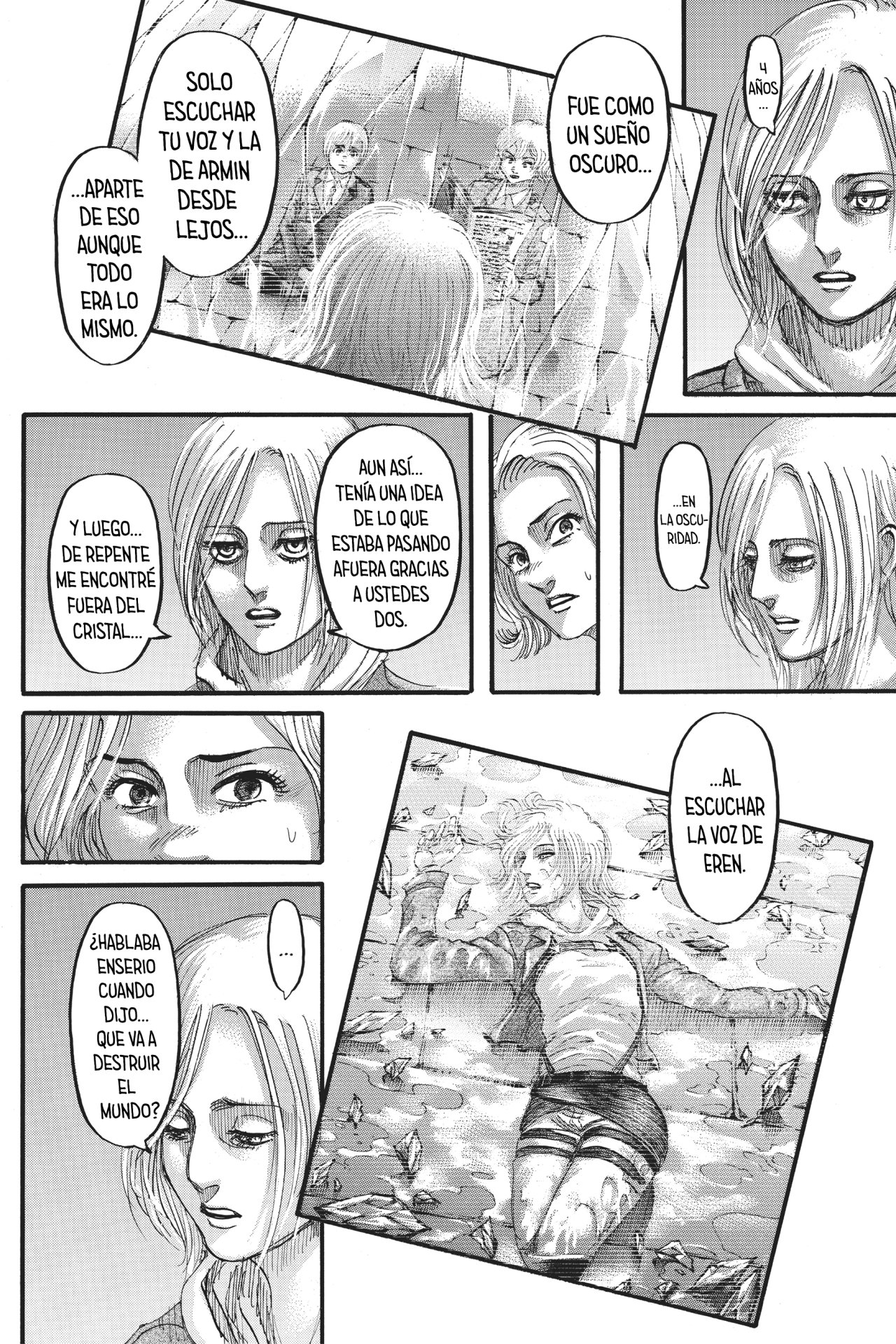 Read Shingeki no Kyojin ES Manga Online