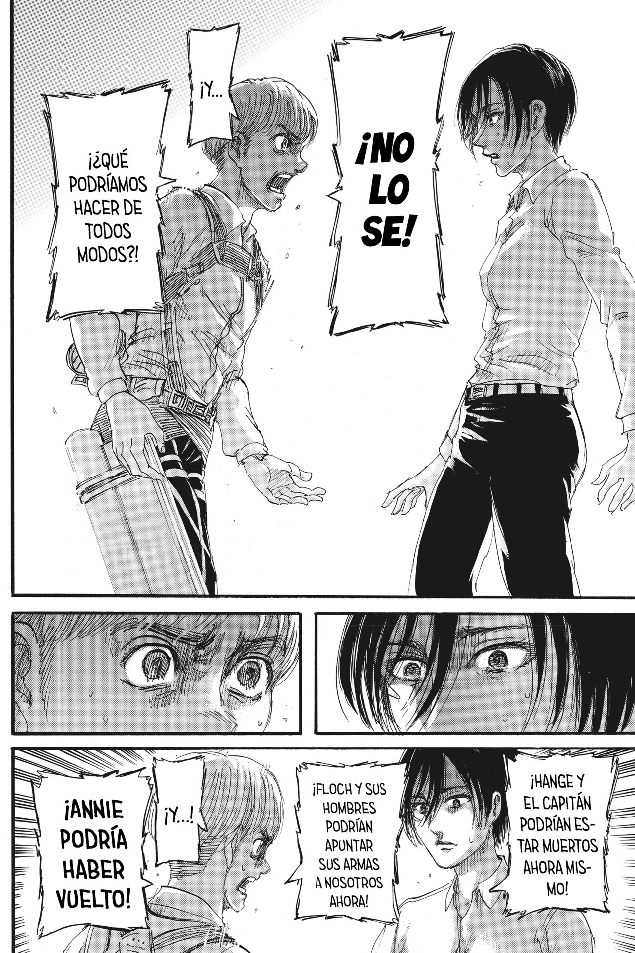Read Shingeki no Kyojin ES Manga Online
