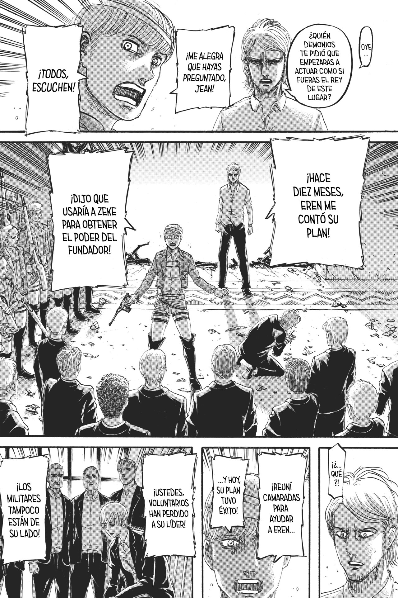 Read Shingeki no Kyojin ES Manga Online