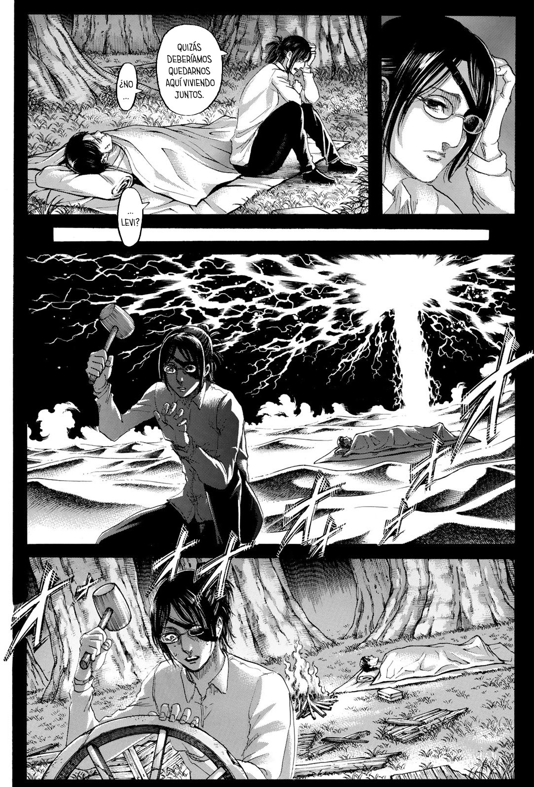 Read Shingeki no Kyojin ES Manga Online