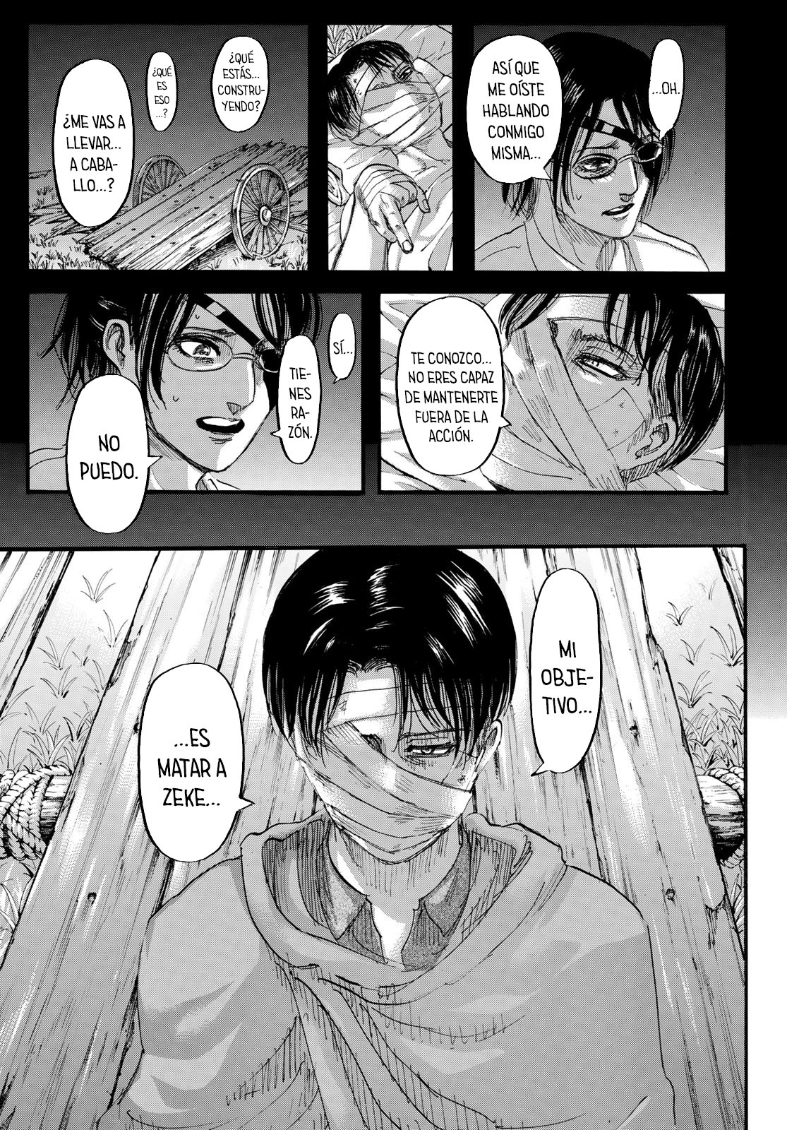 Read Shingeki no Kyojin ES Manga Online