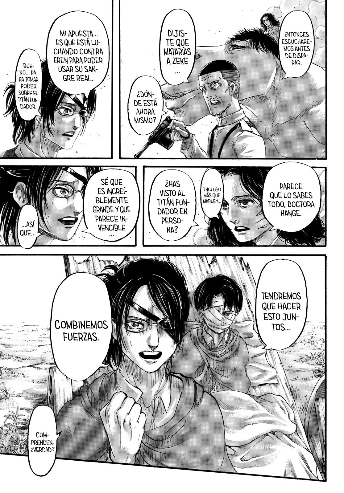 Read Shingeki no Kyojin ES Manga Online