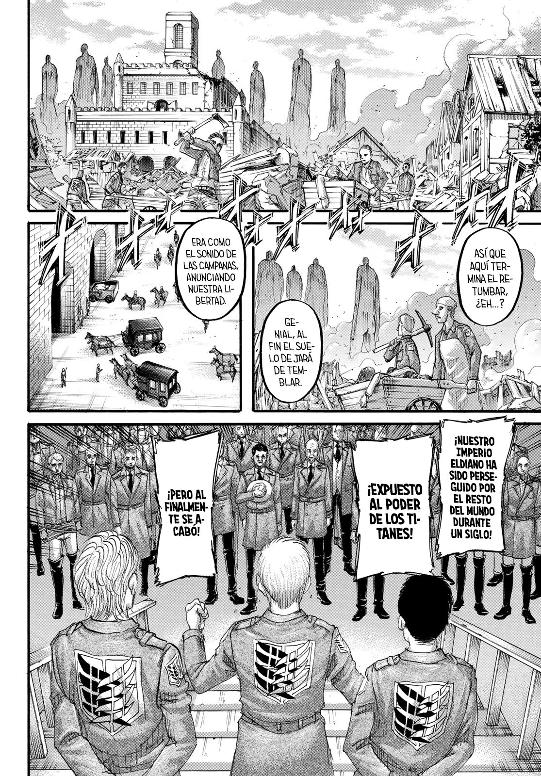Read Shingeki no Kyojin ES Manga Online