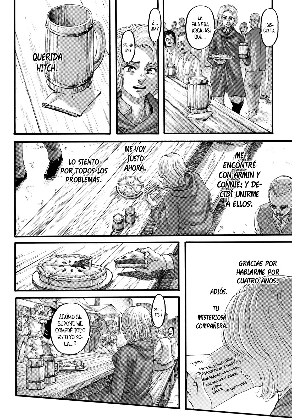 Read Shingeki no Kyojin ES Manga Online