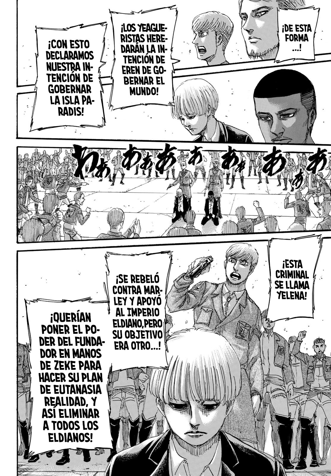 Read Shingeki no Kyojin ES Manga Online