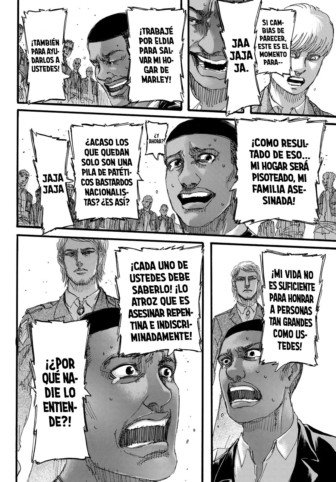 Read Shingeki no Kyojin ES Manga Online