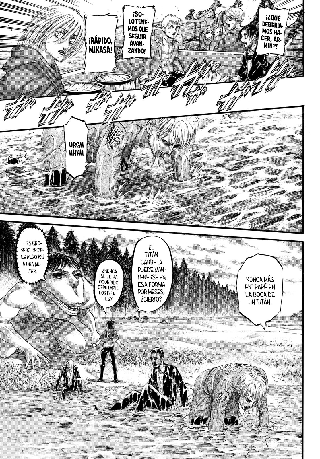 Read Shingeki no Kyojin ES Manga Online