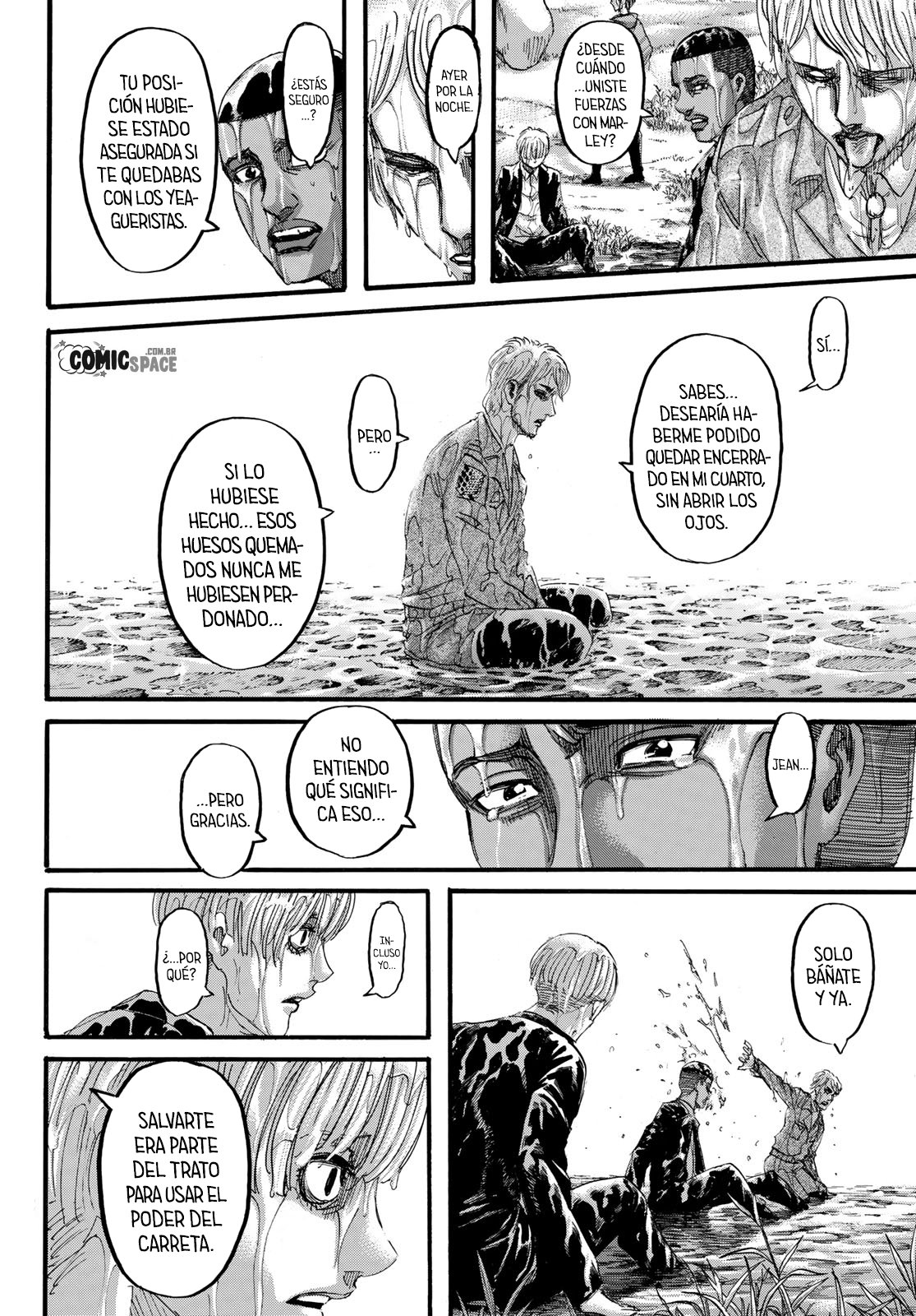 Read Shingeki no Kyojin ES Manga Online