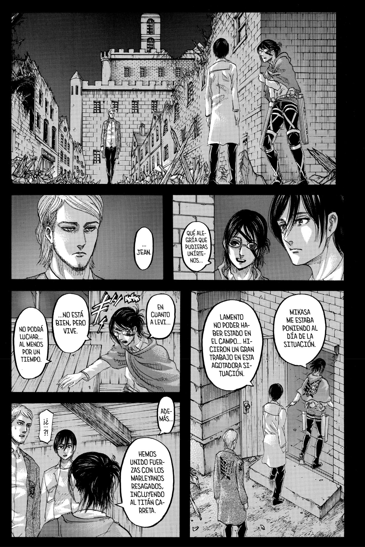 Read Shingeki no Kyojin ES Manga Online