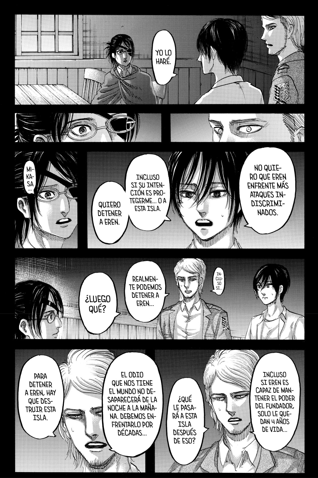 Read Shingeki no Kyojin ES Manga Online