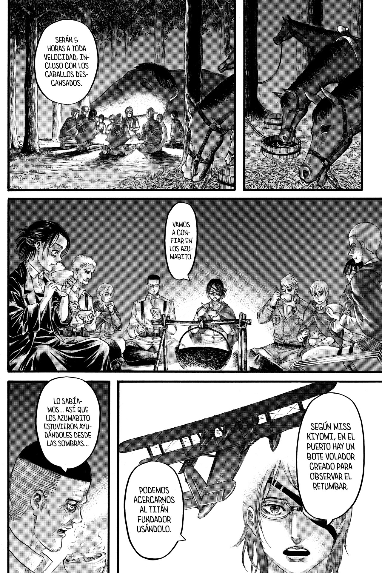 Read Shingeki no Kyojin ES Manga Online