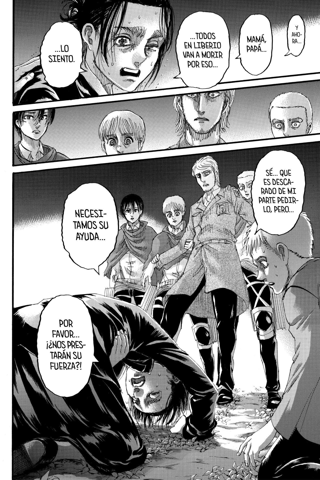 Read Shingeki no Kyojin ES Manga Online