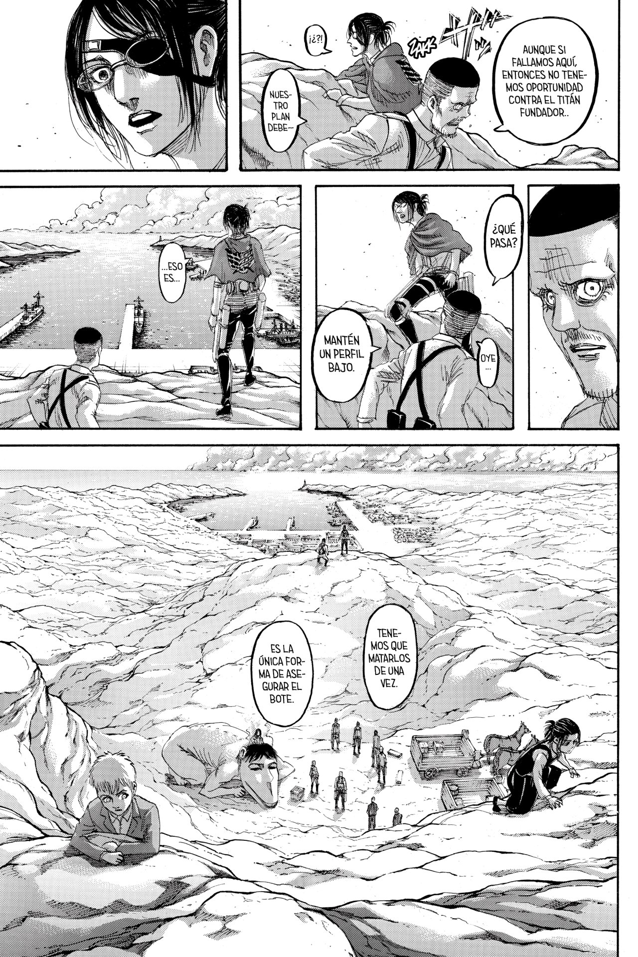 Read Shingeki no Kyojin ES Manga Online