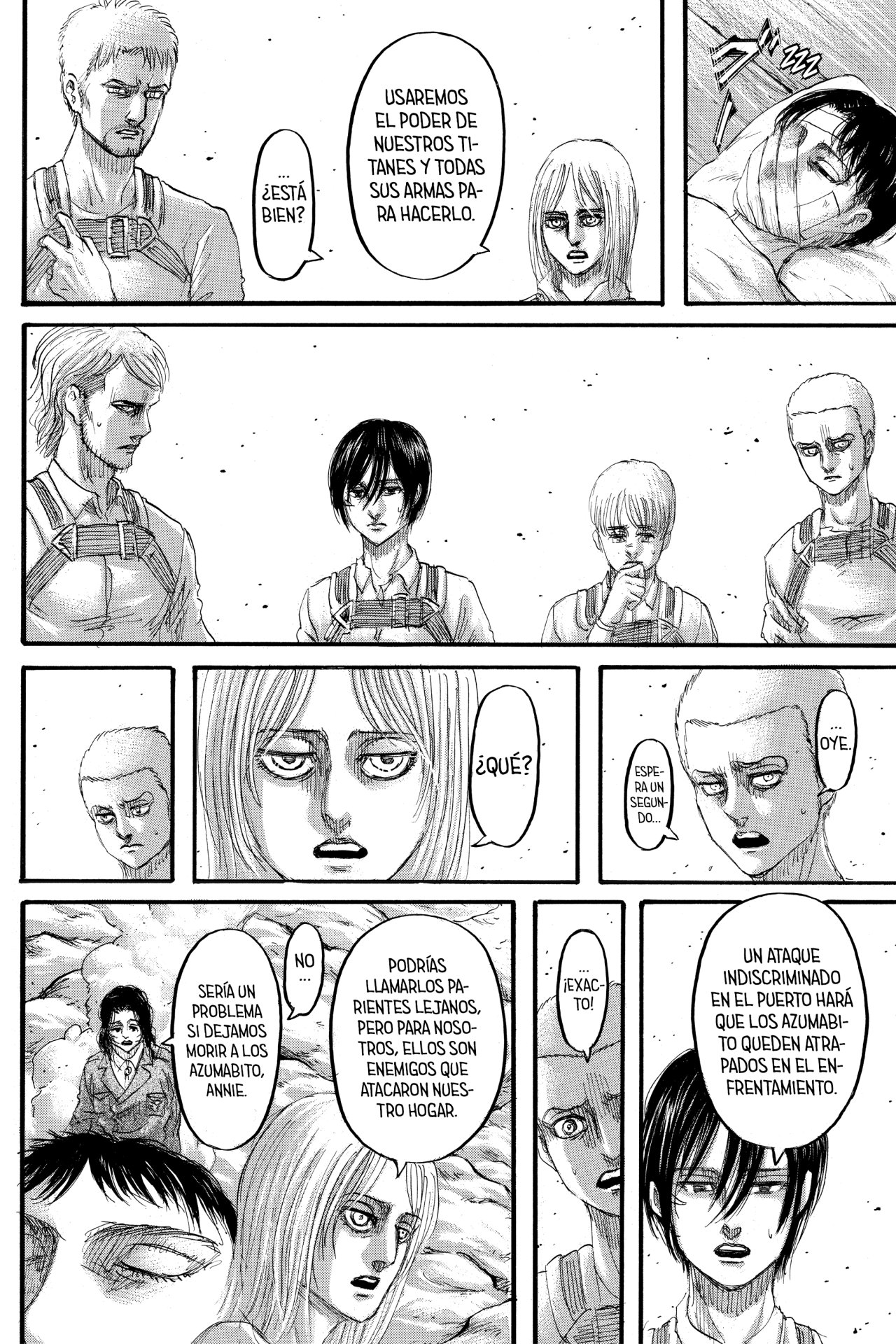 Read Shingeki no Kyojin ES Manga Online