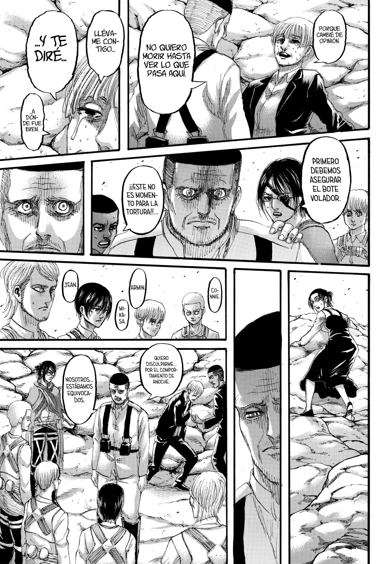 Read Shingeki no Kyojin ES Manga Online
