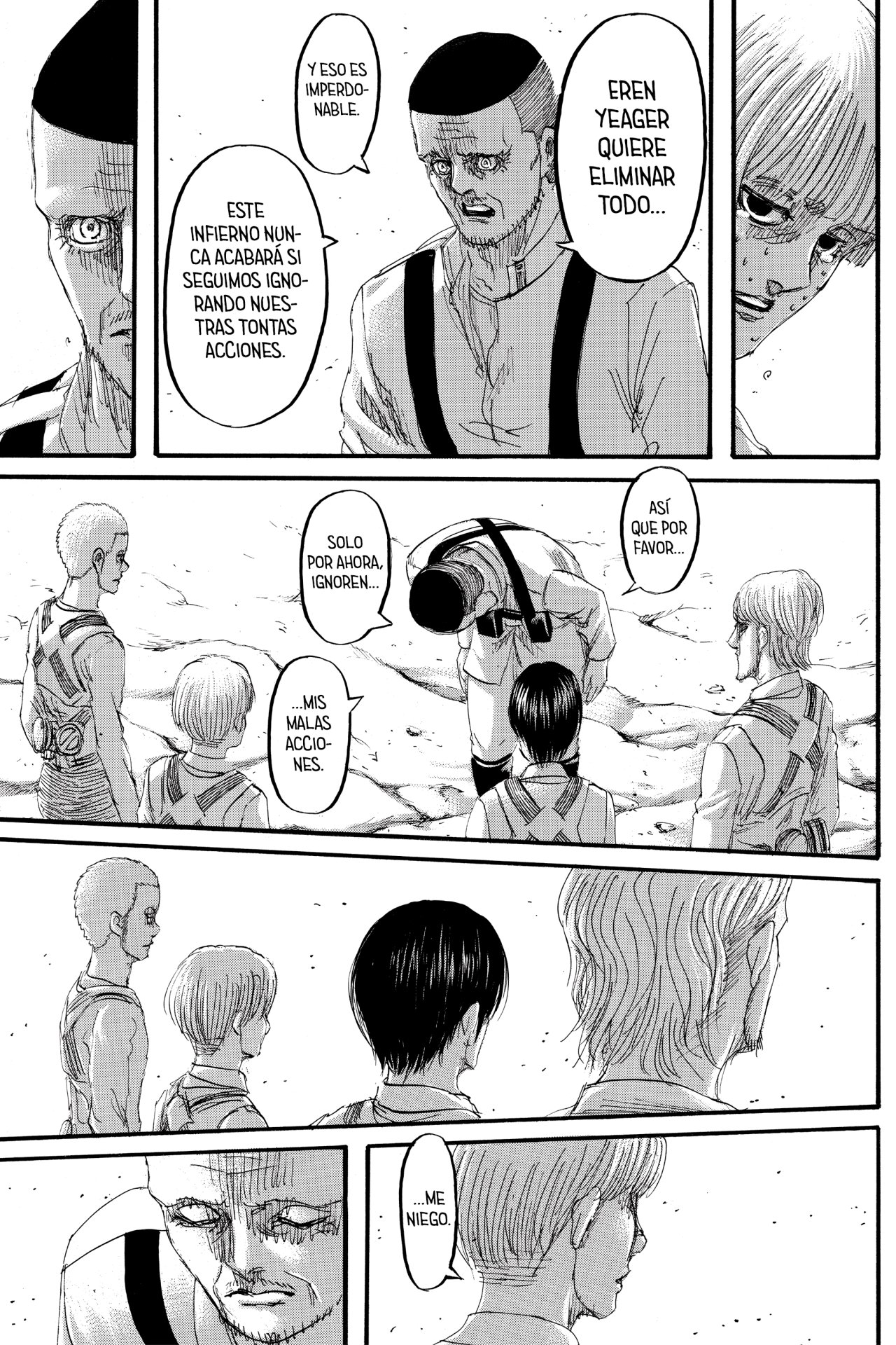 Read Shingeki no Kyojin ES Manga Online