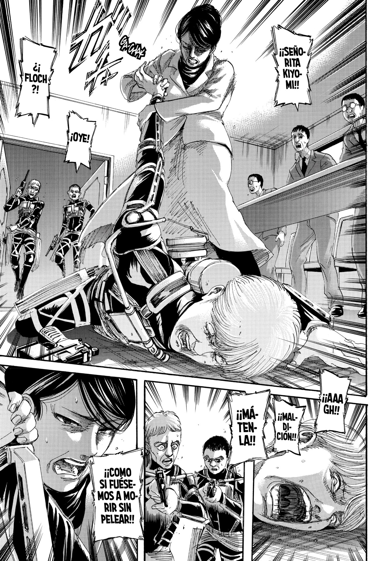 Read Shingeki no Kyojin ES Manga Online