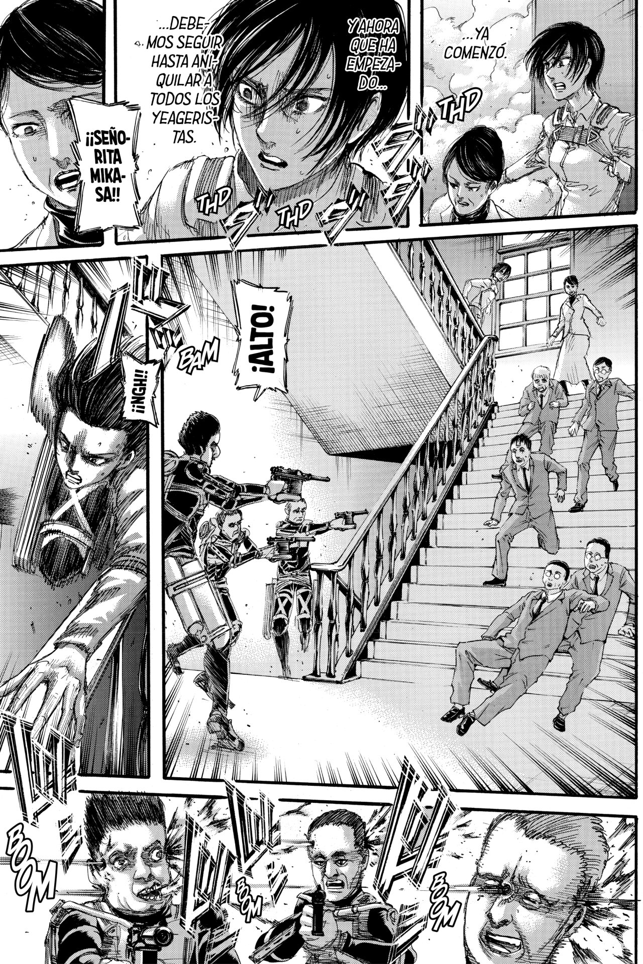 Read Shingeki no Kyojin ES Manga Online