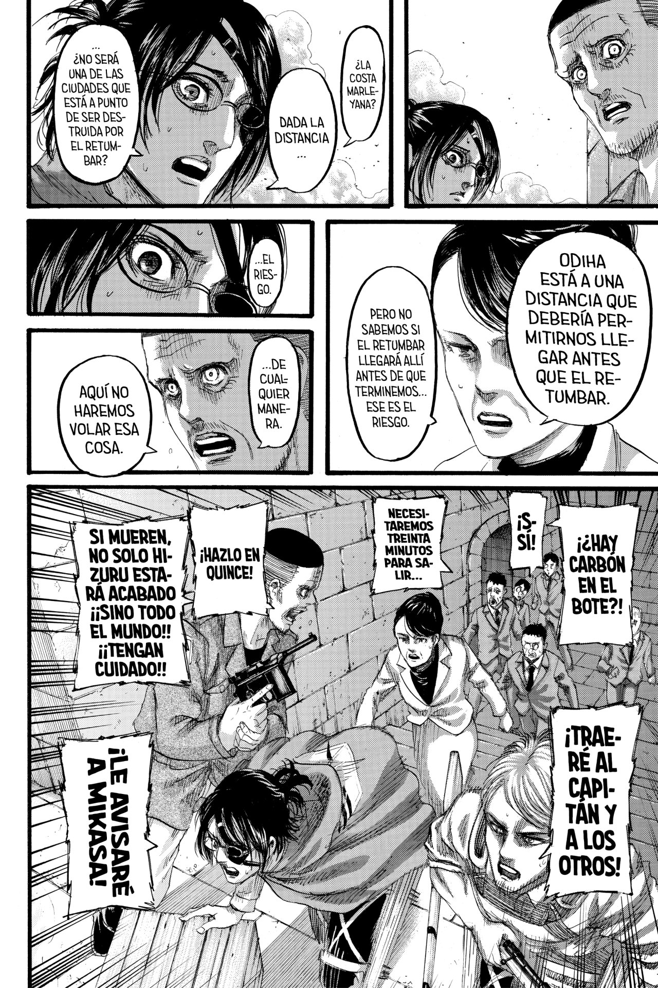 Read Shingeki no Kyojin ES Manga Online