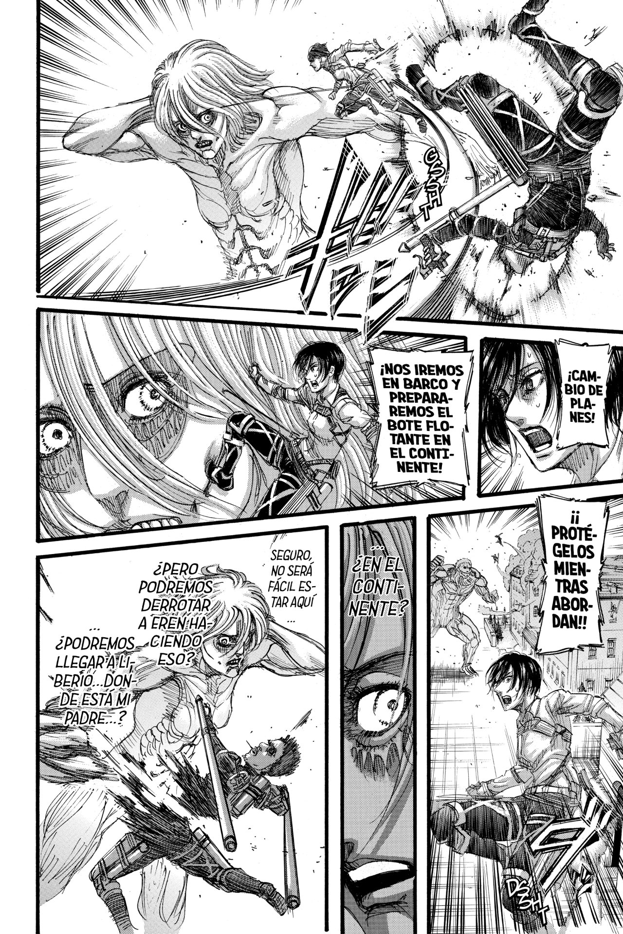 Read Shingeki no Kyojin ES Manga Online