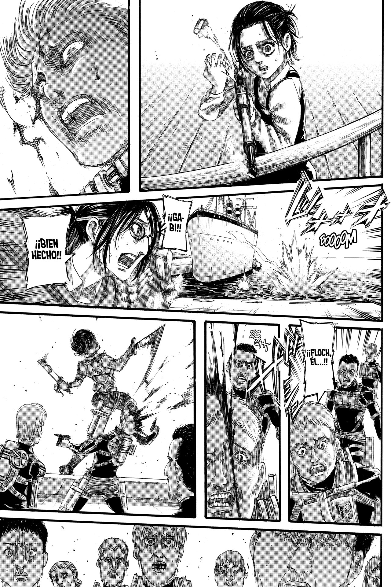 Read Shingeki no Kyojin ES Manga Online