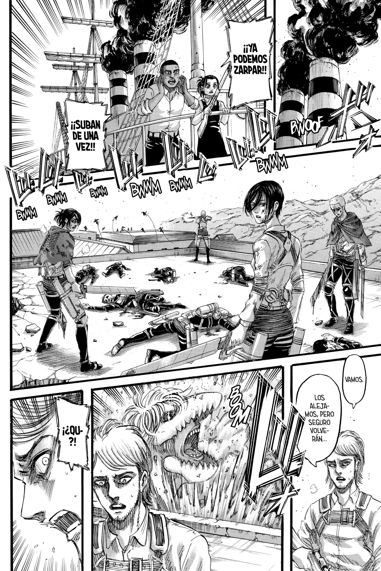 Read Shingeki no Kyojin ES Manga Online