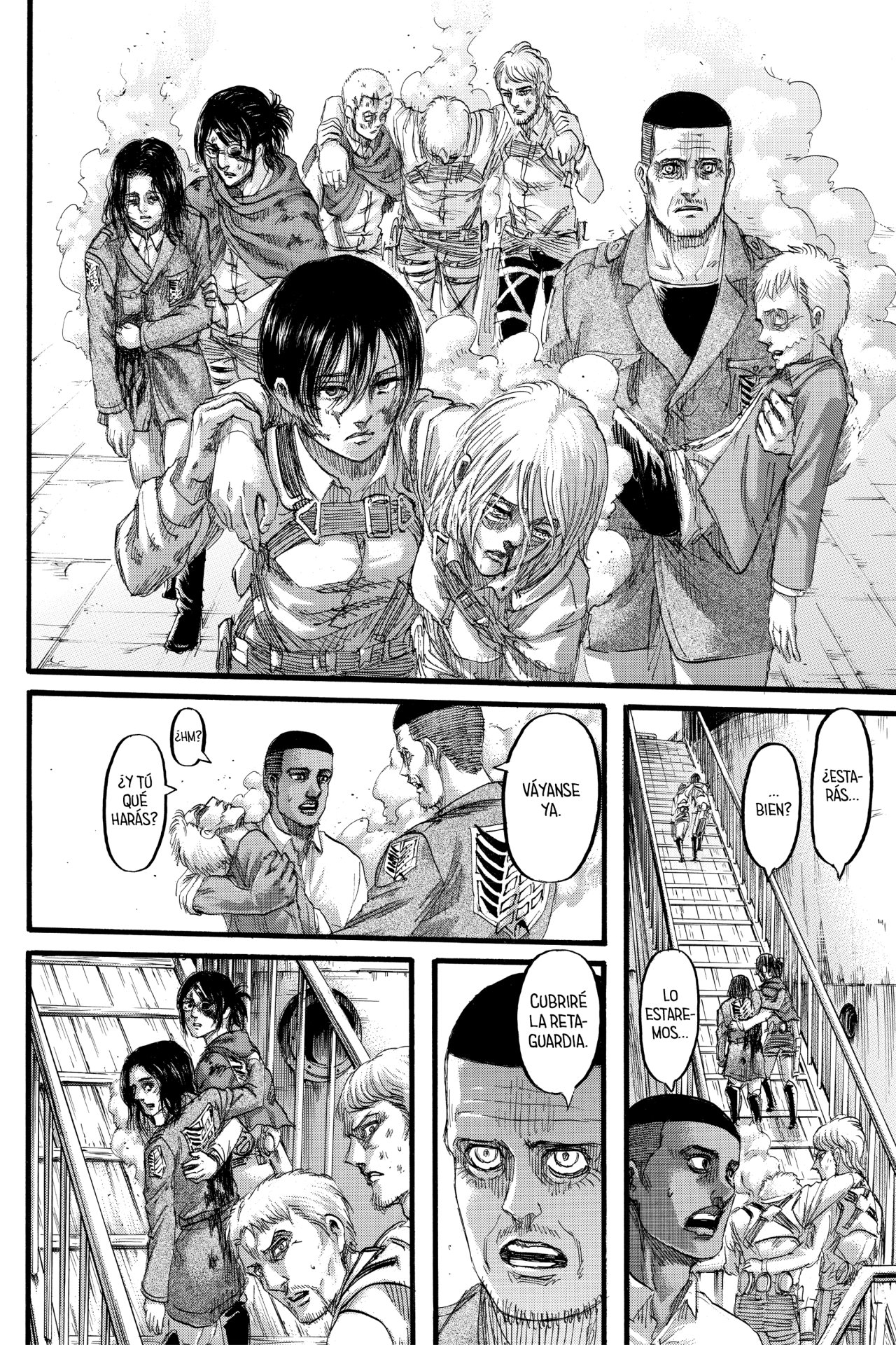 Read Shingeki no Kyojin ES Manga Online