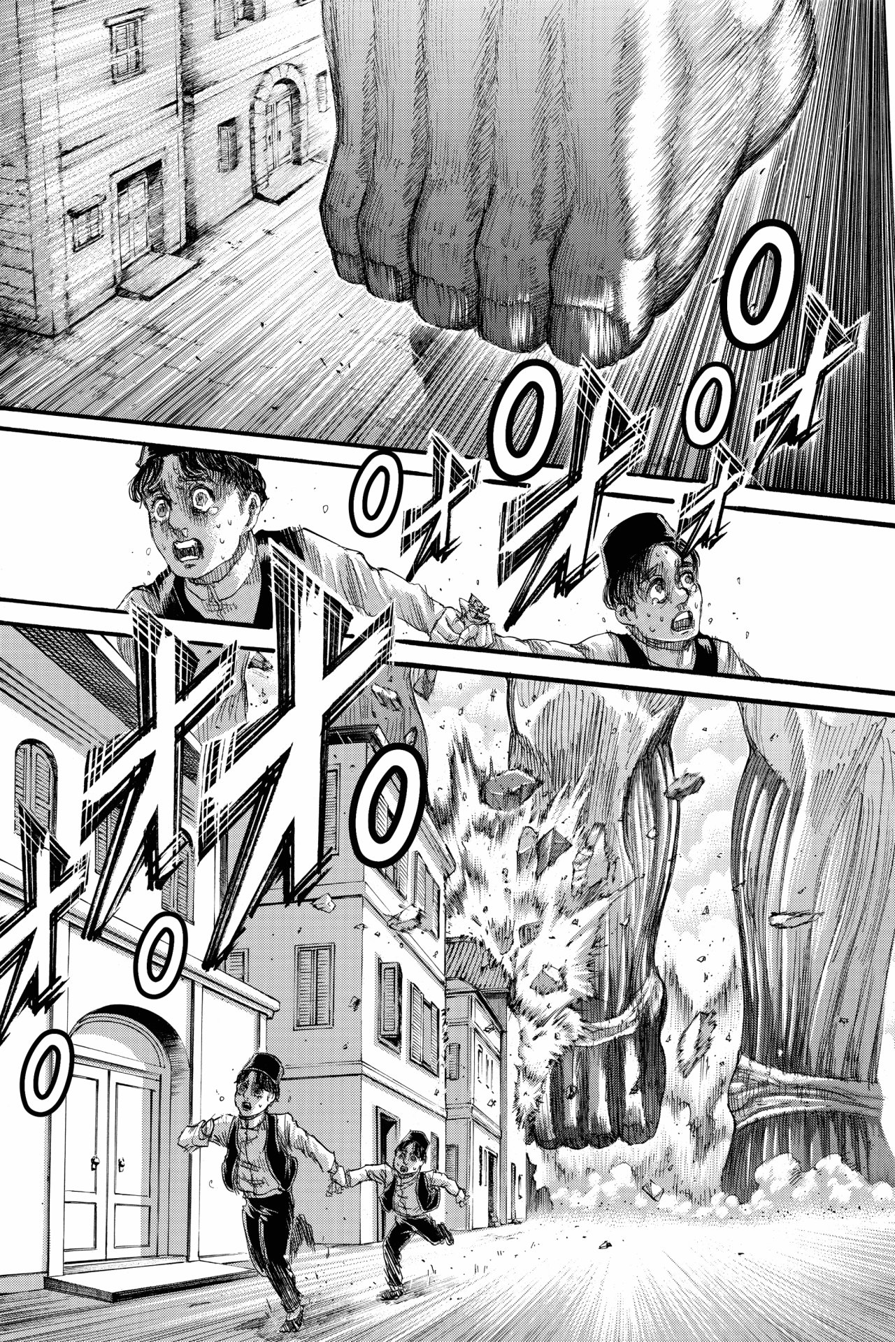 Read Shingeki no Kyojin ES Manga Online