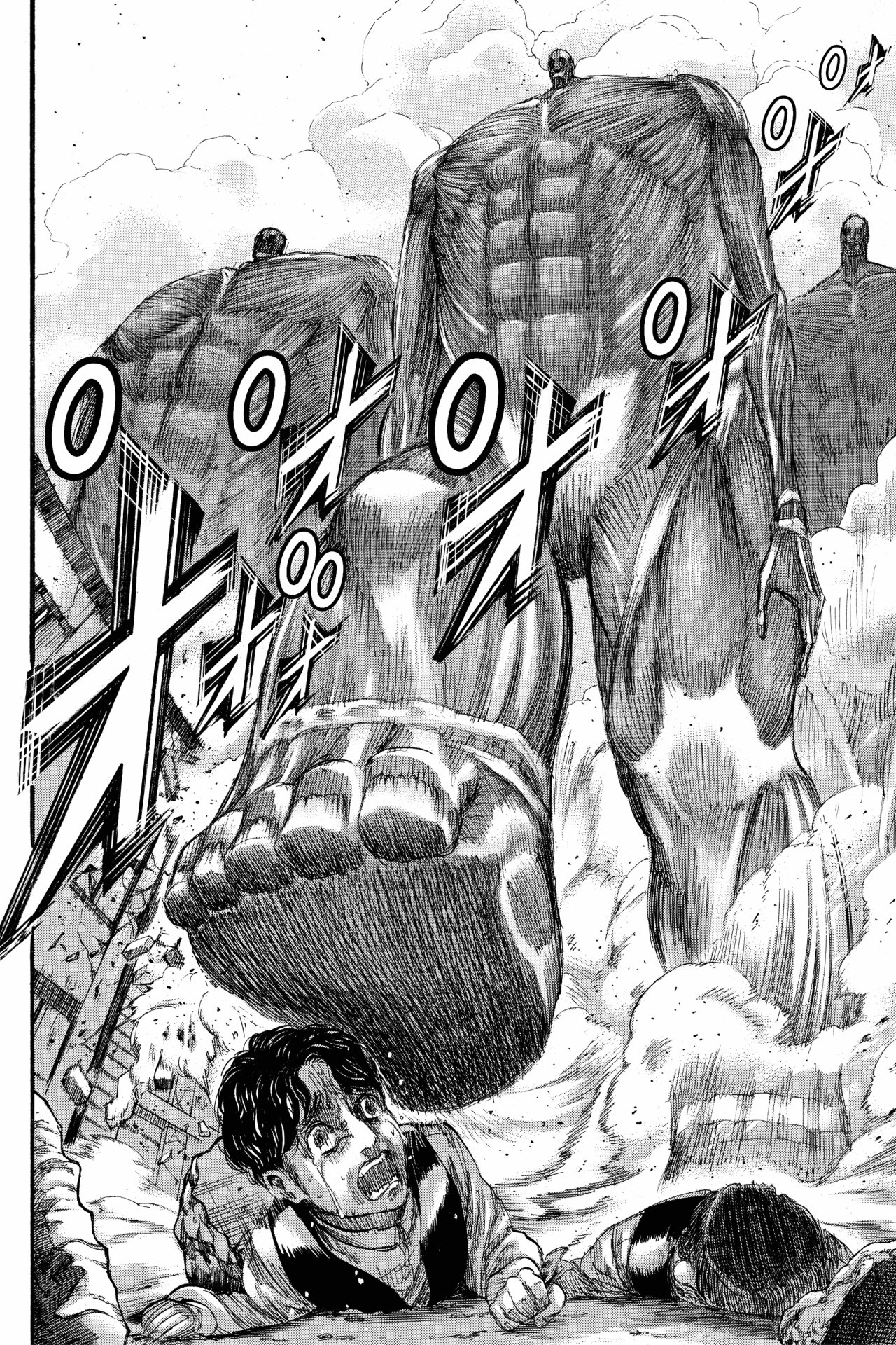 Read Shingeki no Kyojin ES Manga Online