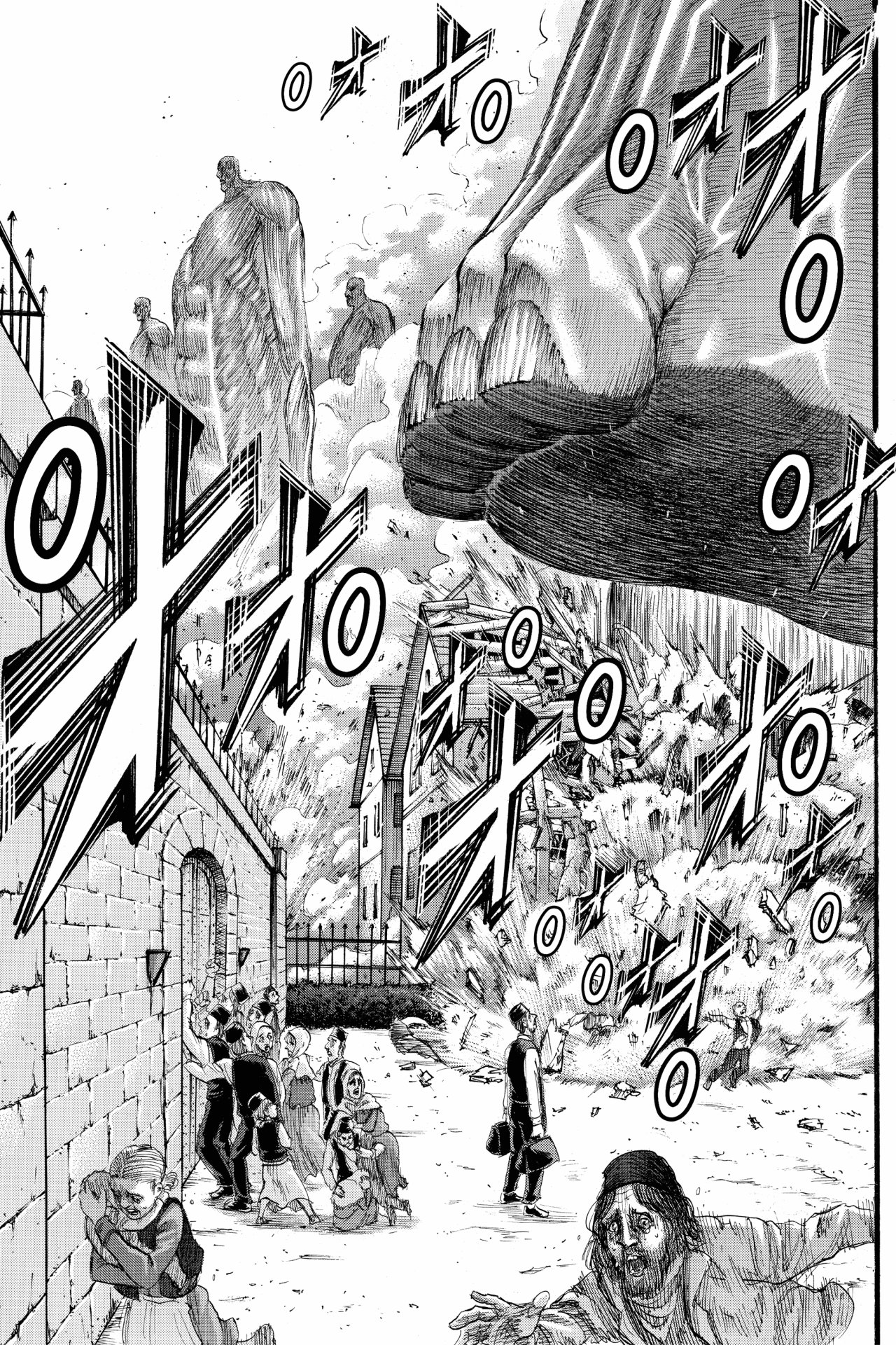 Read Shingeki no Kyojin ES Manga Online