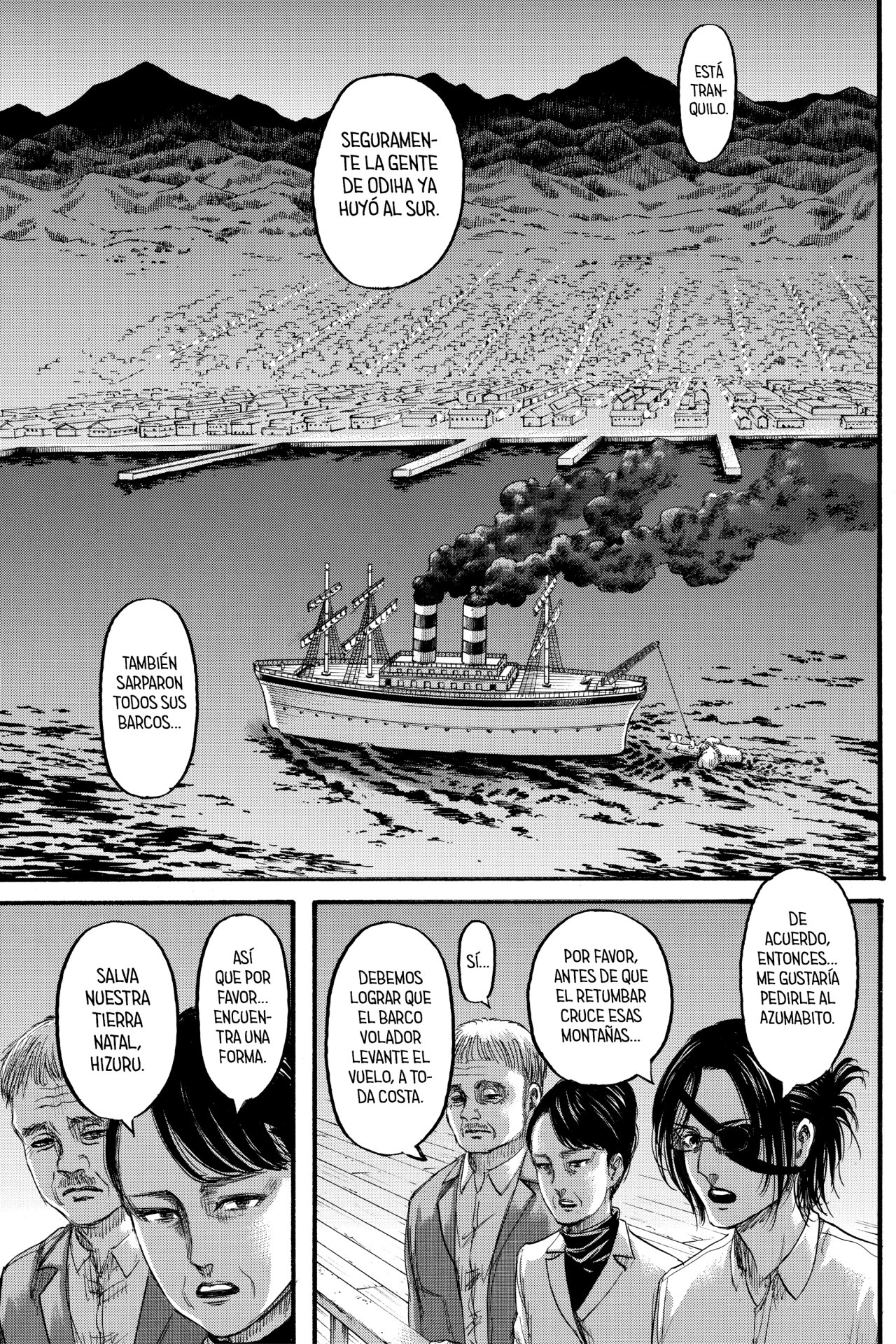 Read Shingeki no Kyojin ES Manga Online
