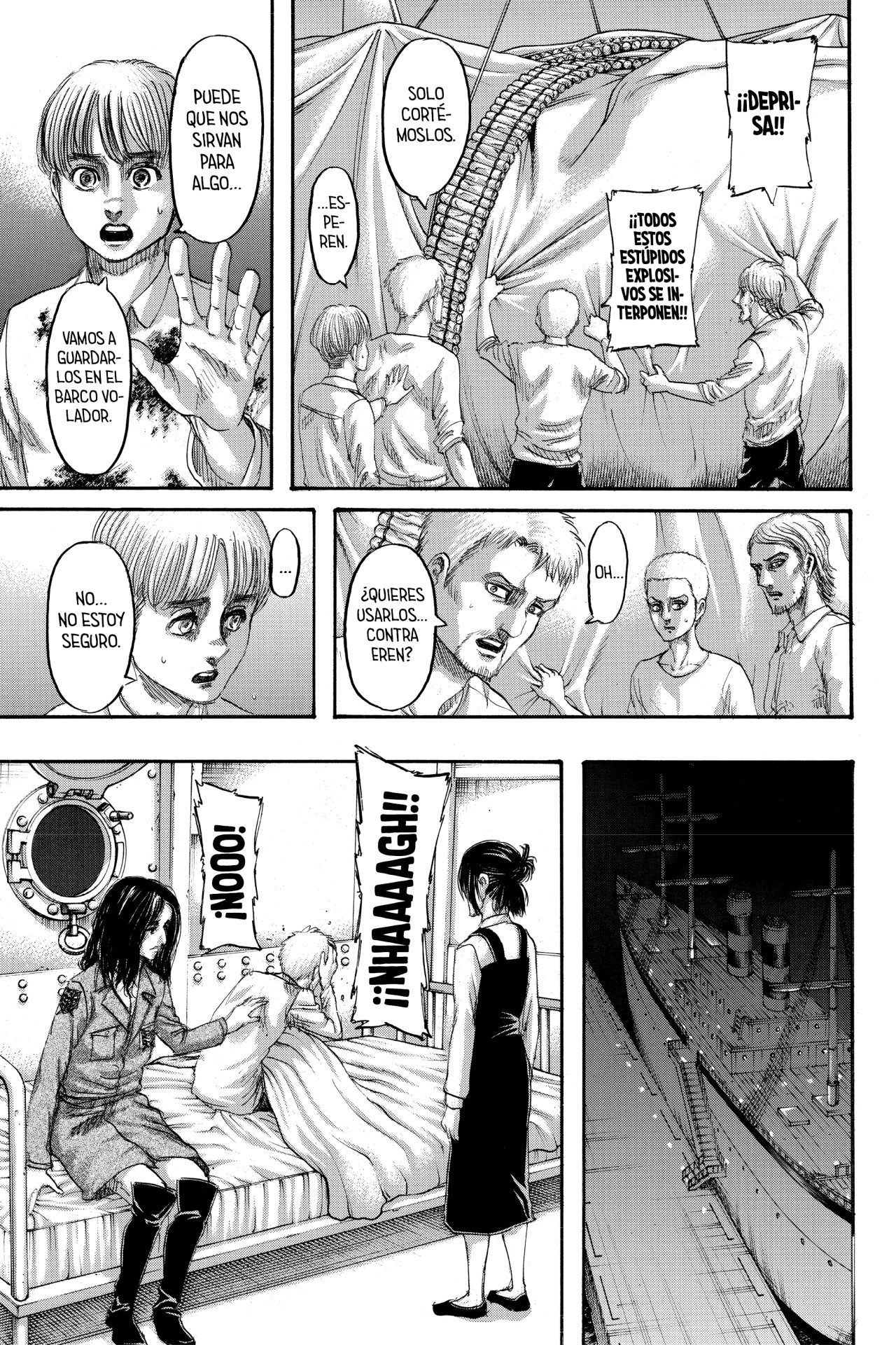 Read Shingeki no Kyojin ES Manga Online