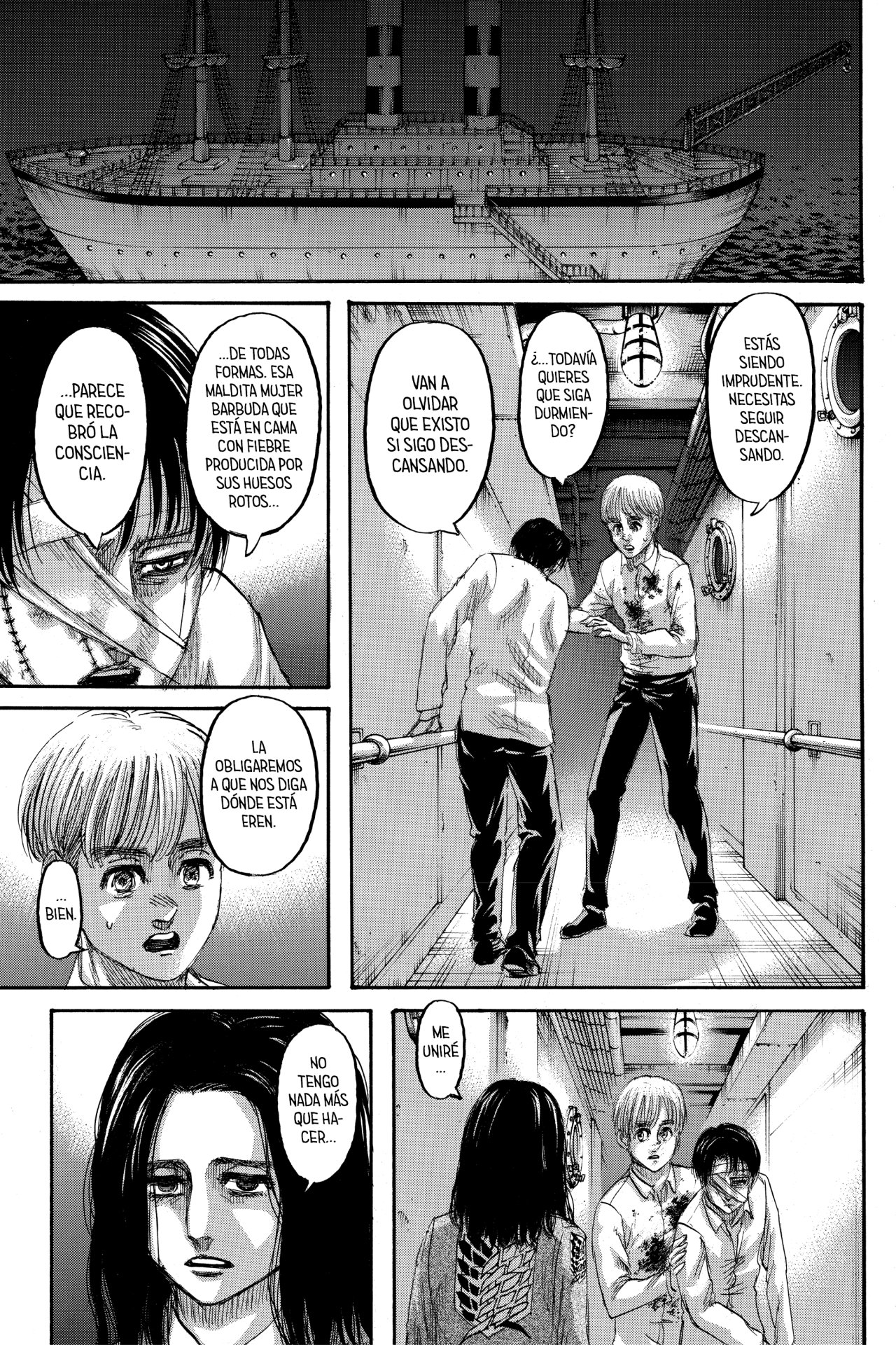 Read Shingeki no Kyojin ES Manga Online