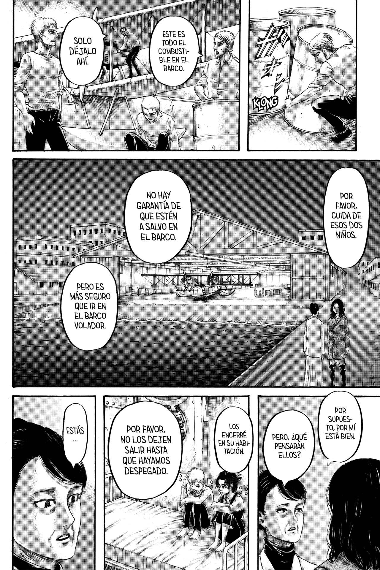 Read Shingeki no Kyojin ES Manga Online