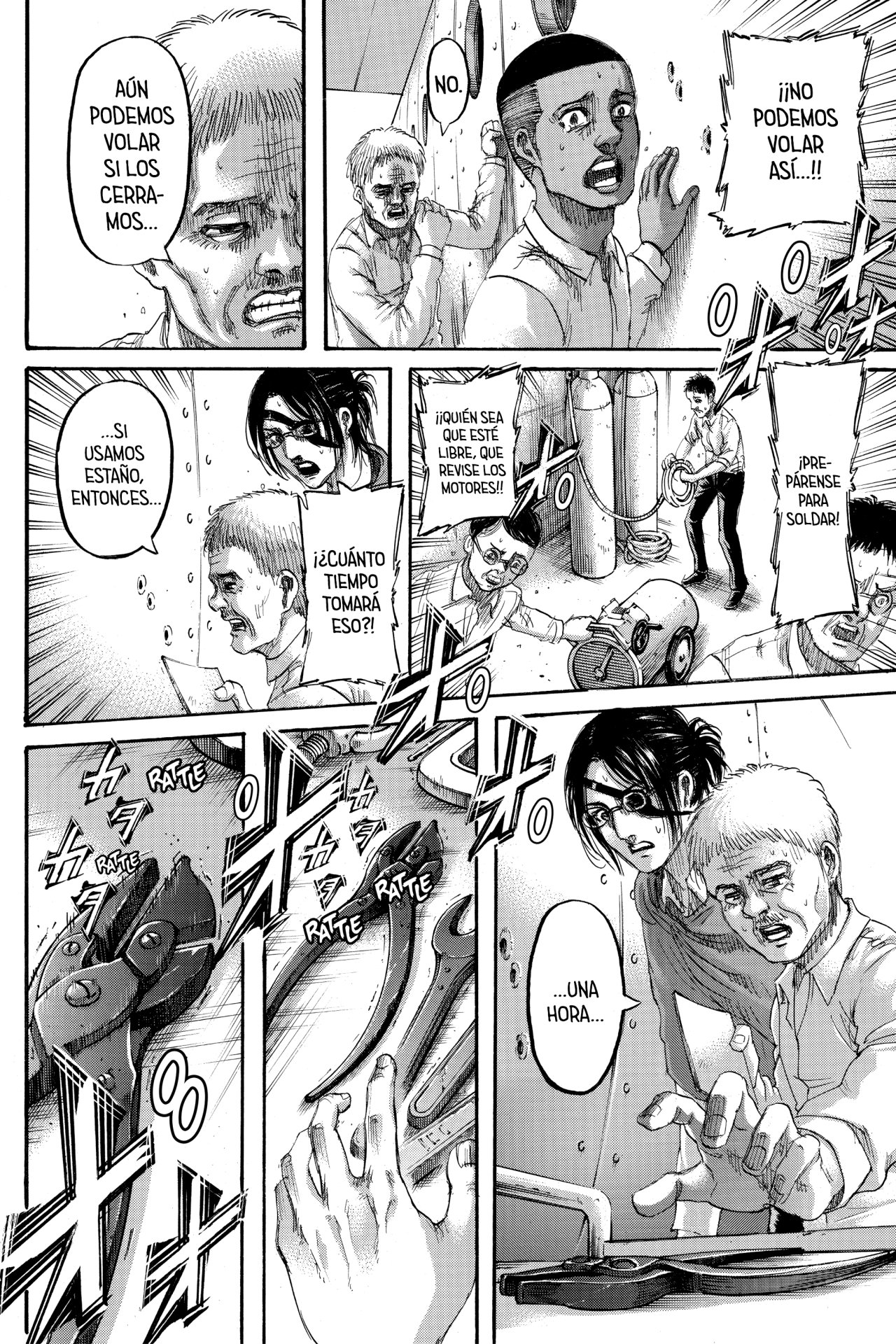 Read Shingeki no Kyojin ES Manga Online