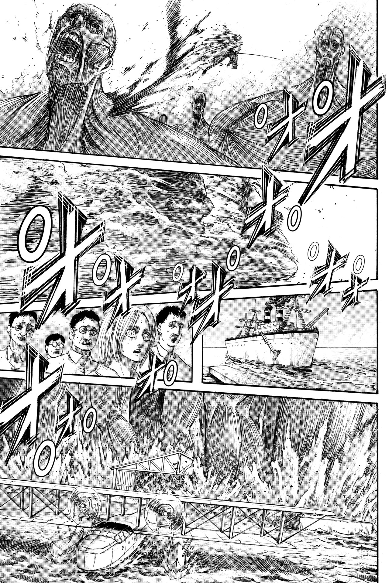 Read Shingeki no Kyojin ES Manga Online