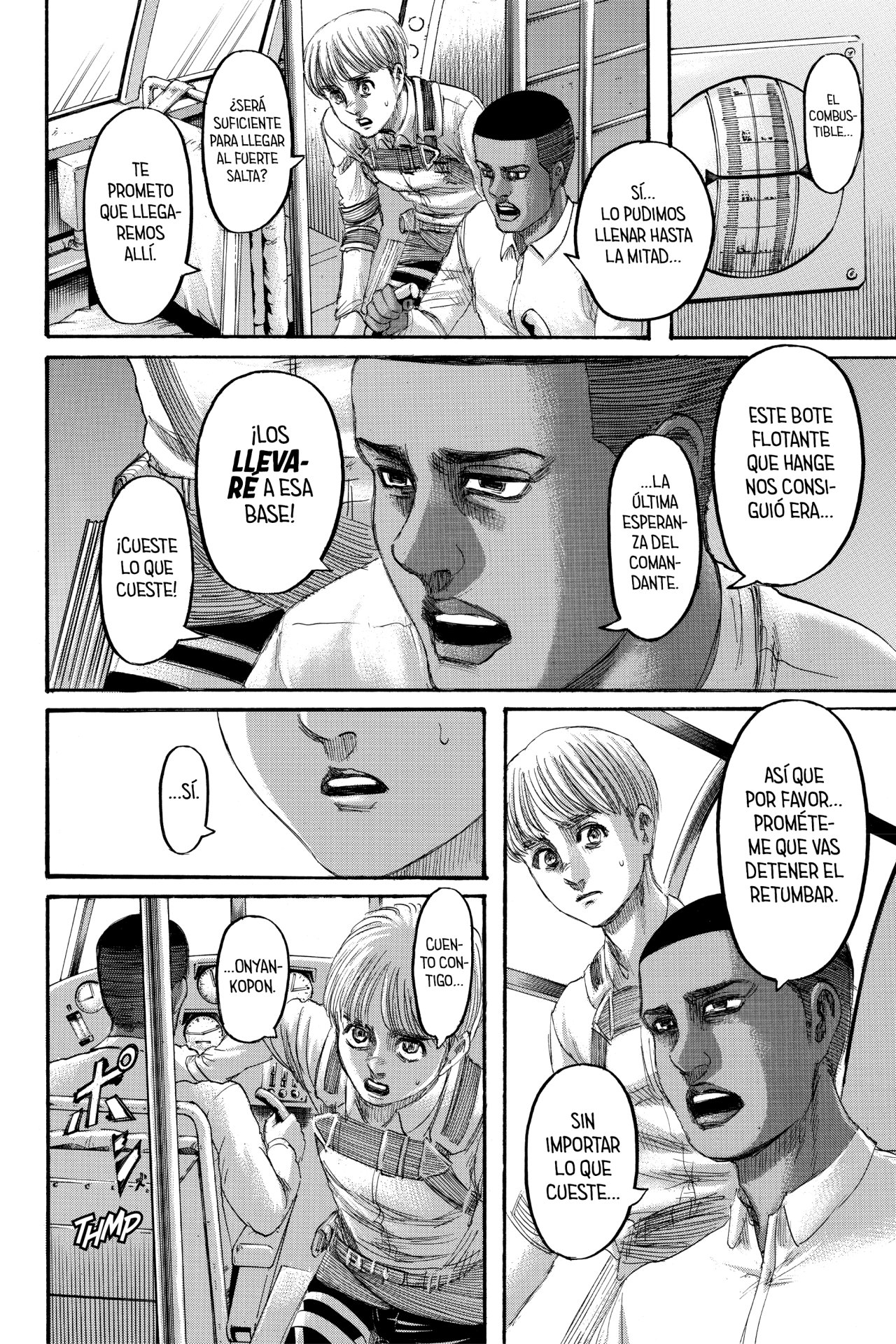 Read Shingeki no Kyojin ES Manga Online