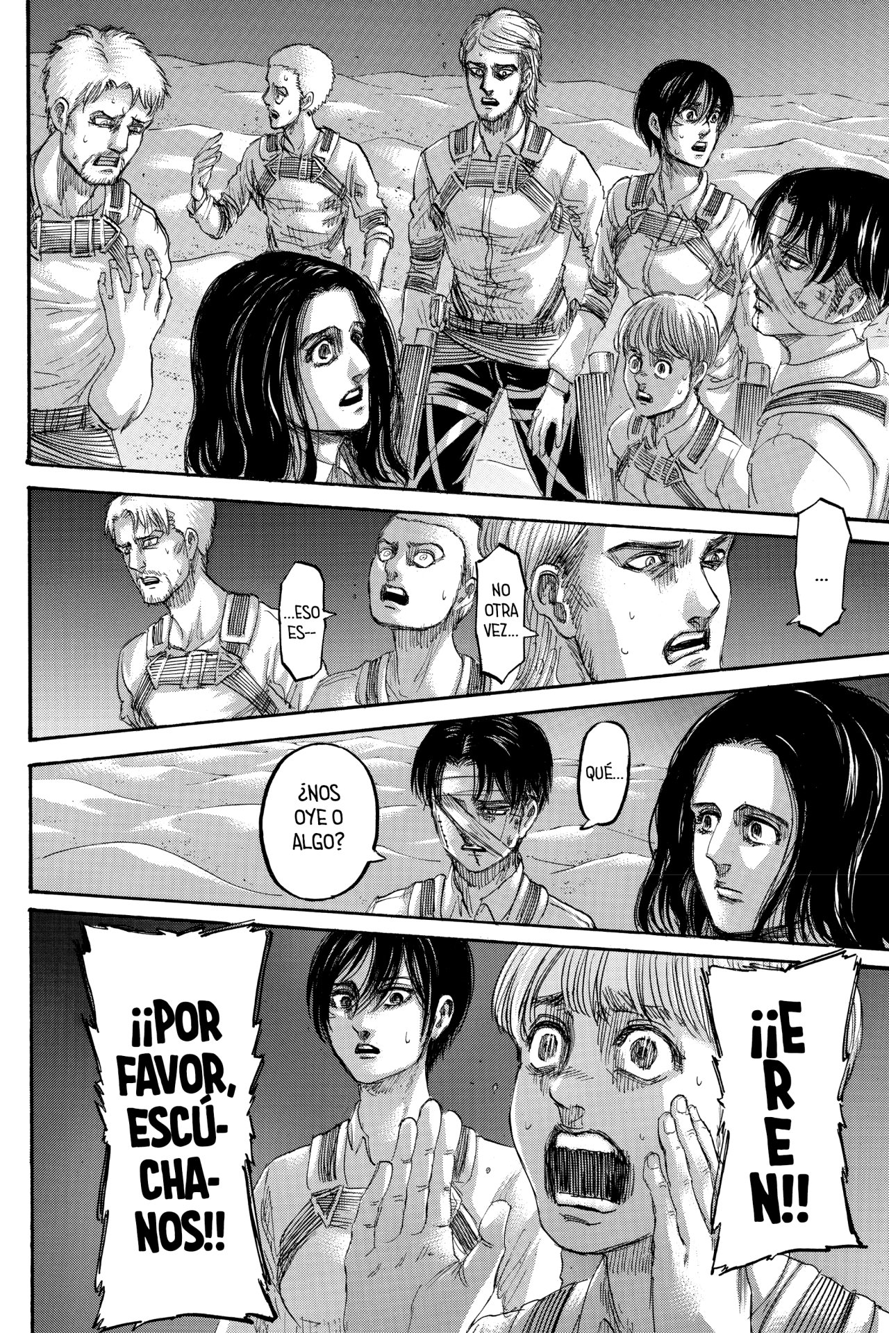 Read Shingeki no Kyojin ES Manga Online