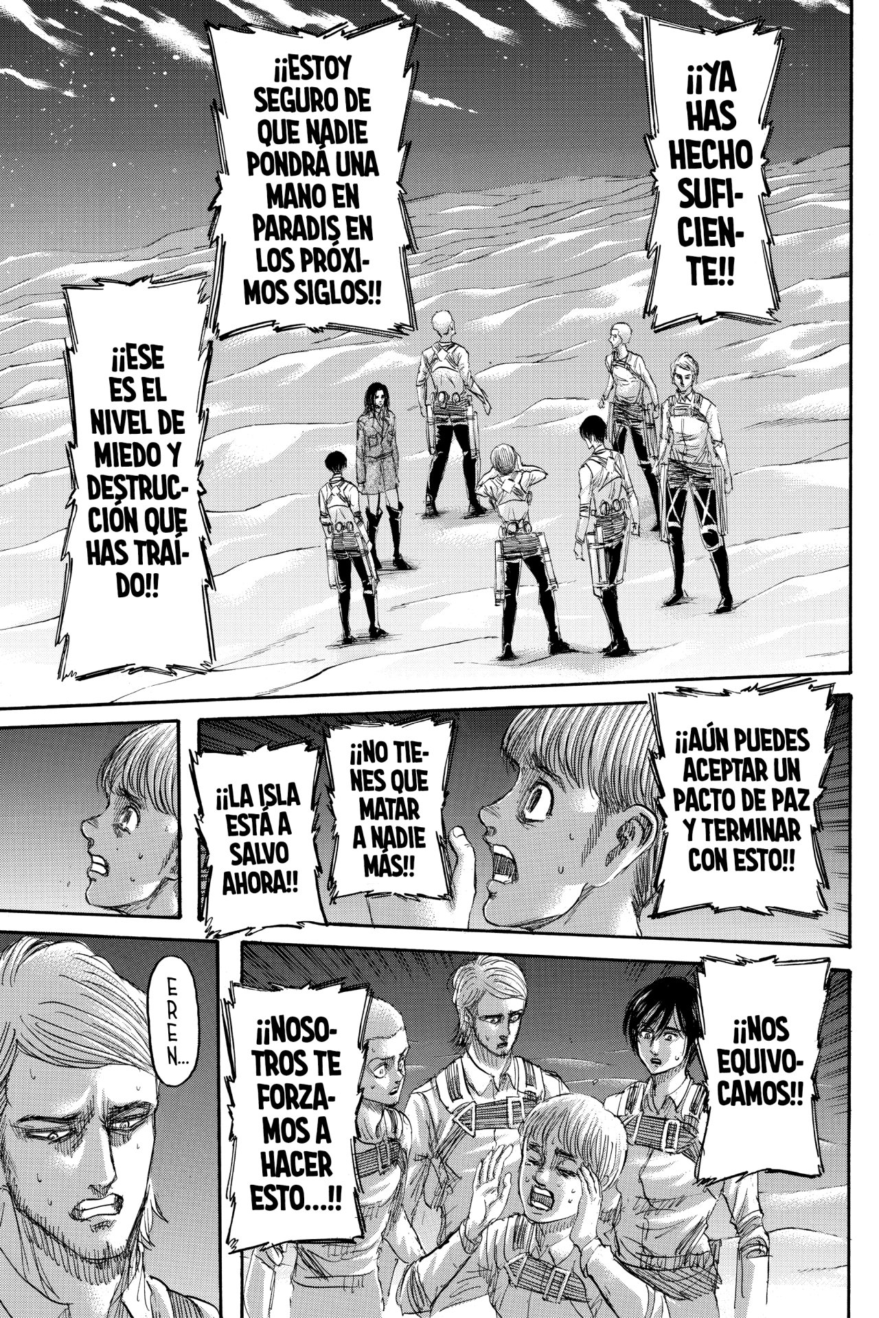 Read Shingeki no Kyojin ES Manga Online