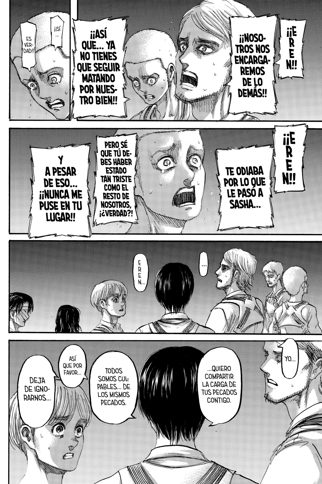 Read Shingeki no Kyojin ES Manga Online