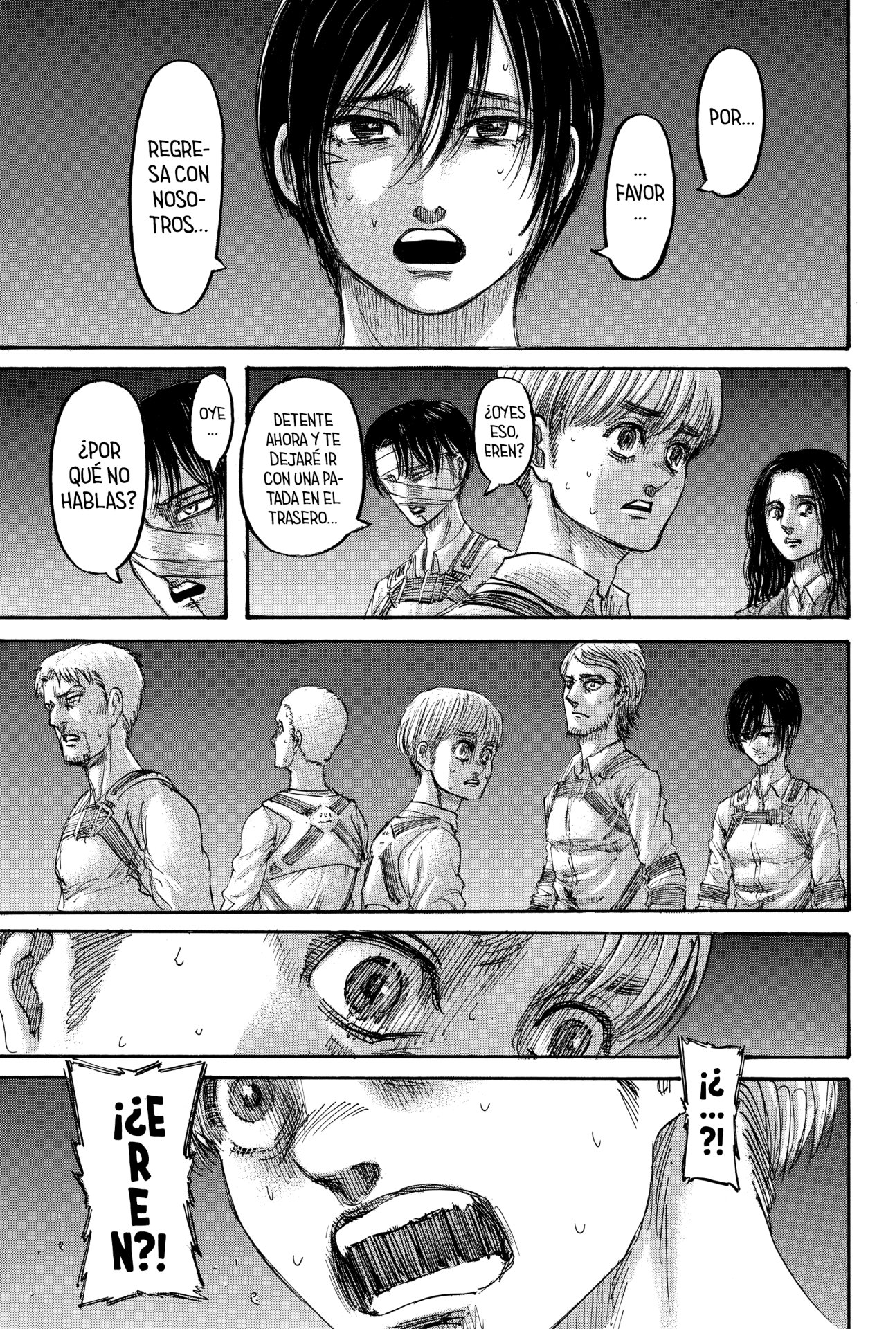 Read Shingeki no Kyojin ES Manga Online