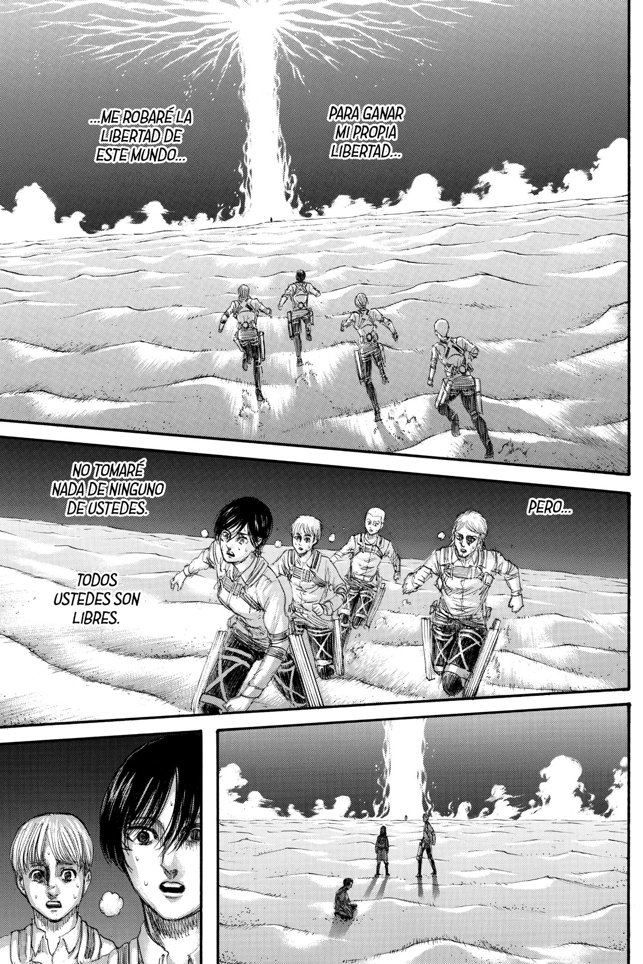 Read Shingeki no Kyojin ES Manga Online