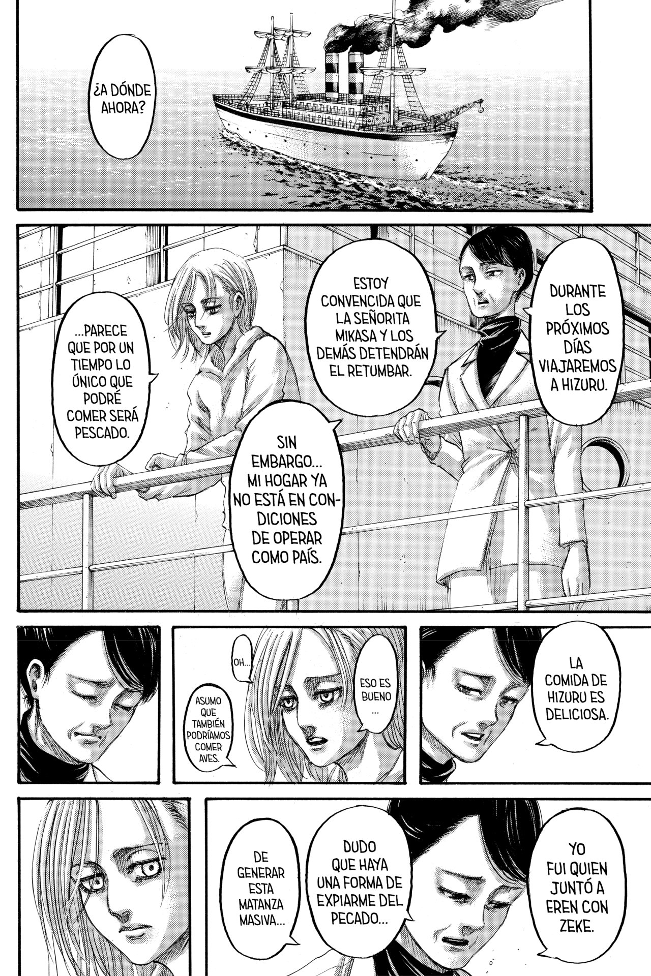 Read Shingeki no Kyojin ES Manga Online