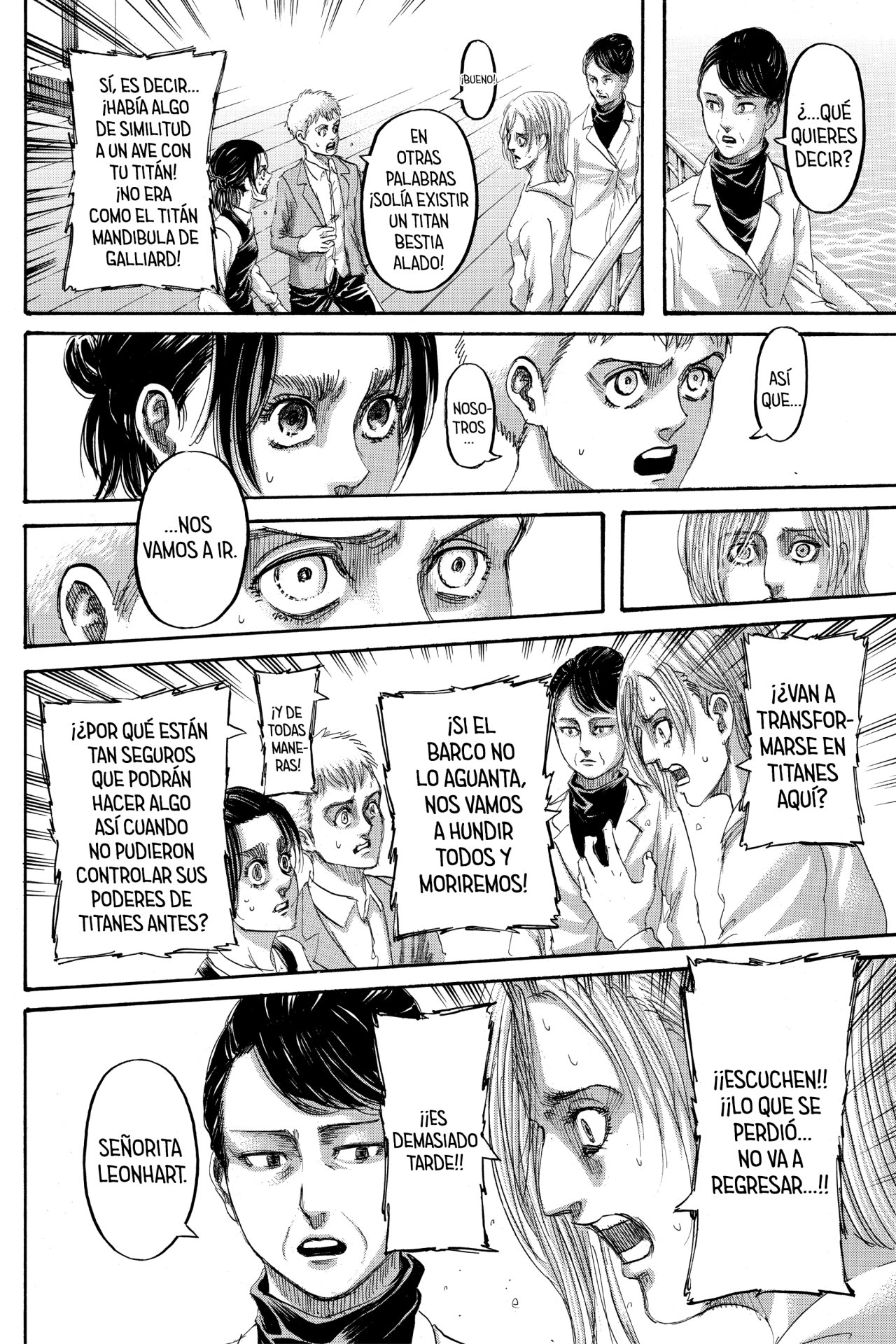 Read Shingeki no Kyojin ES Manga Online