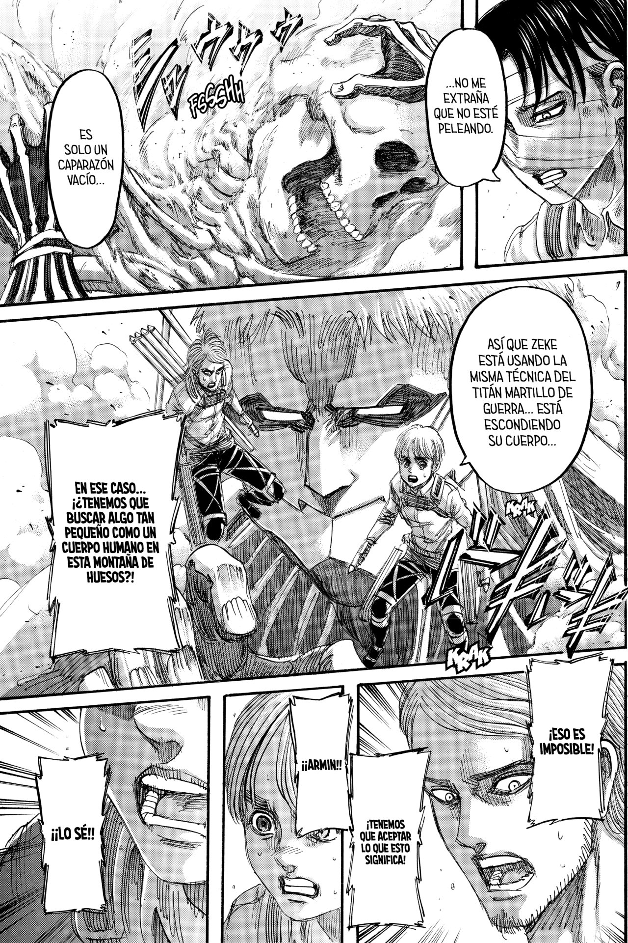Read Shingeki no Kyojin ES Manga Online