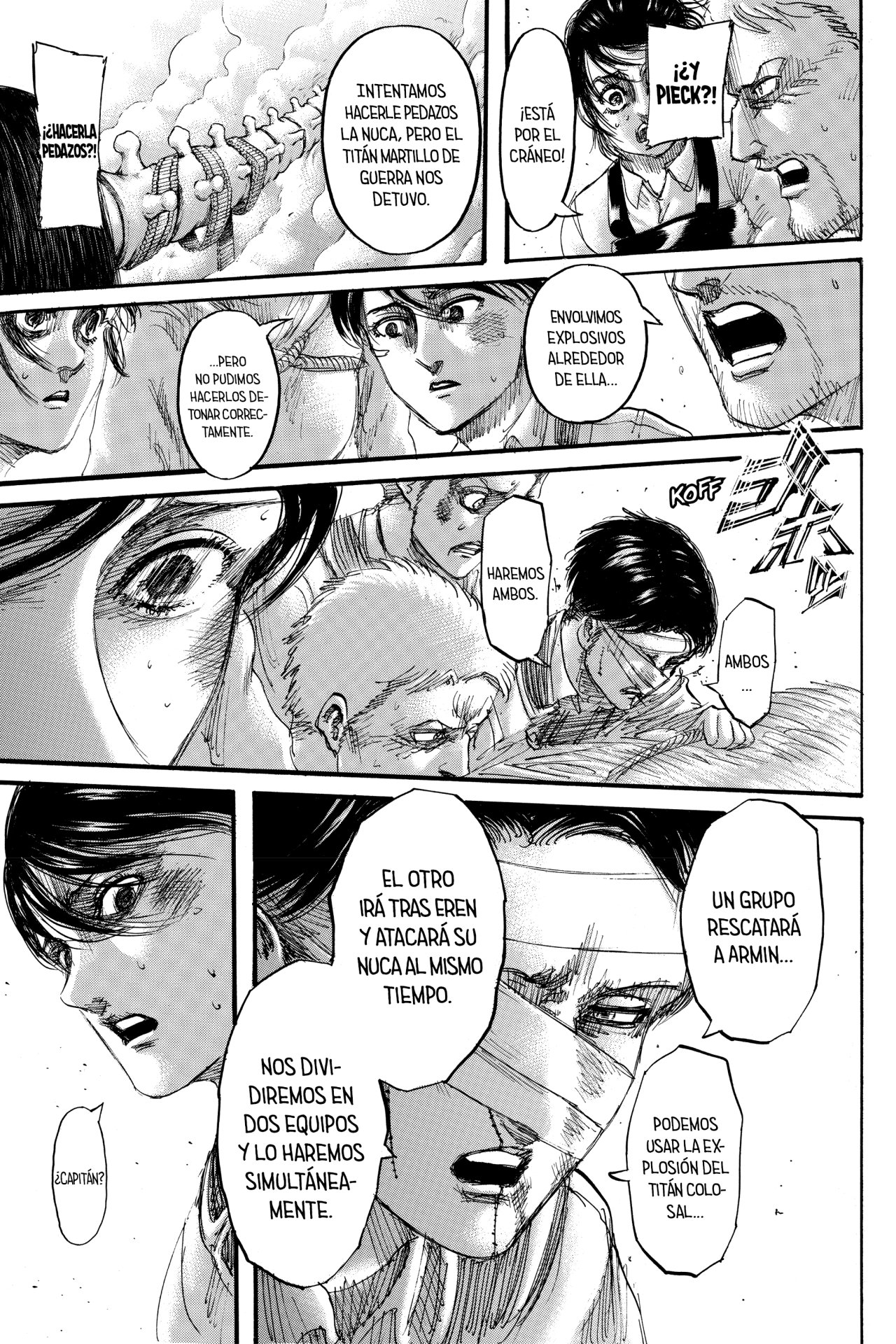Read Shingeki no Kyojin ES Manga Online