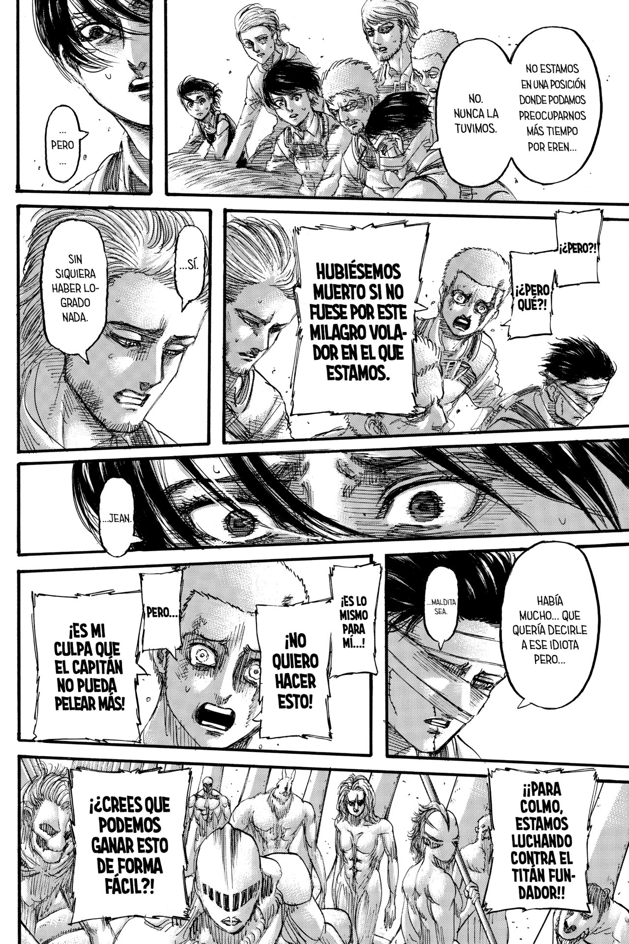 Read Shingeki no Kyojin ES Manga Online